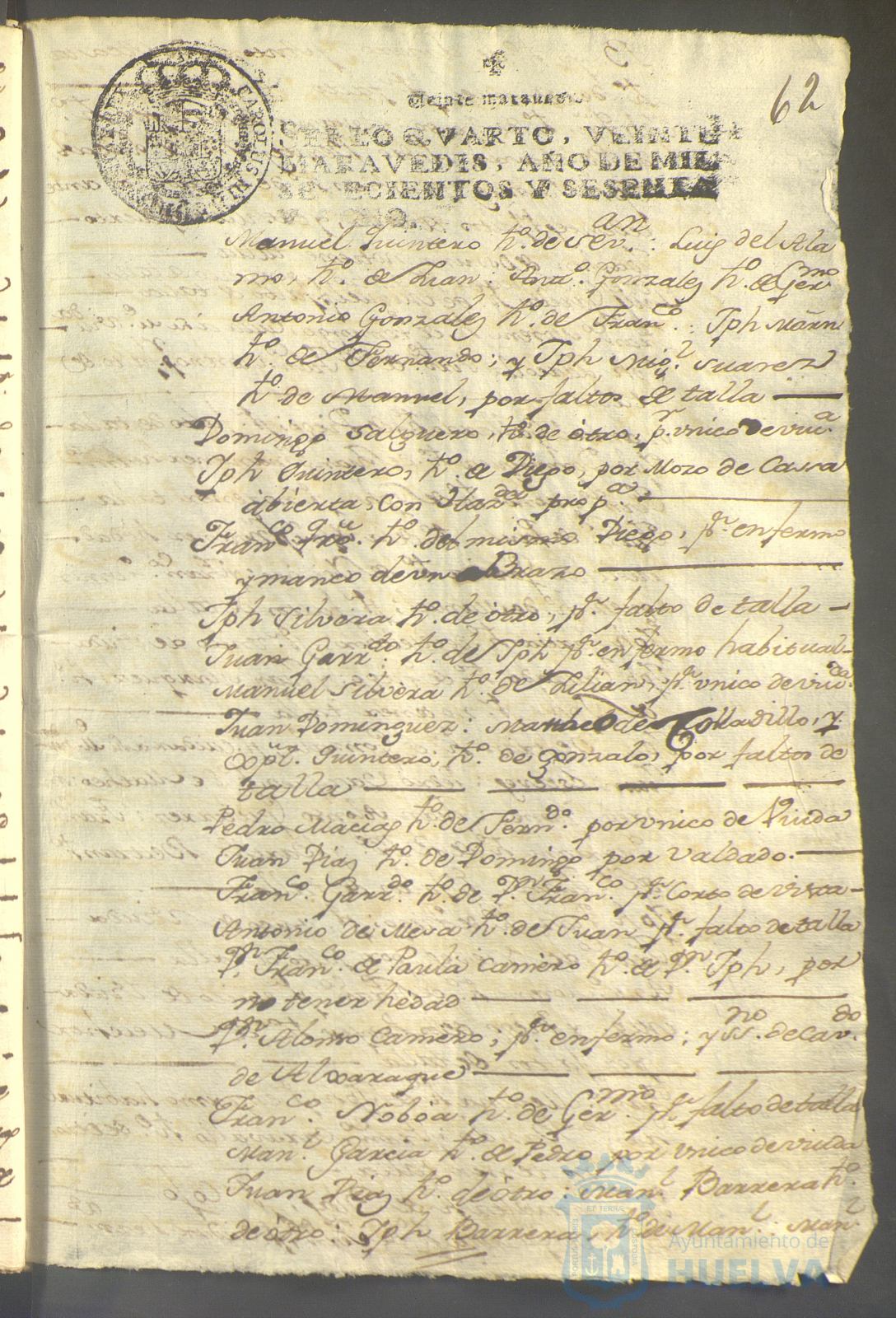 * Image 132