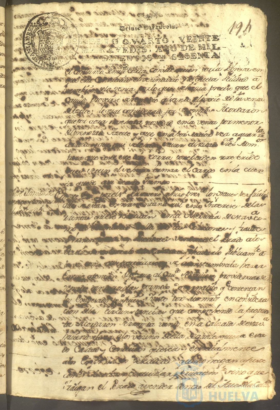 * Image 404
