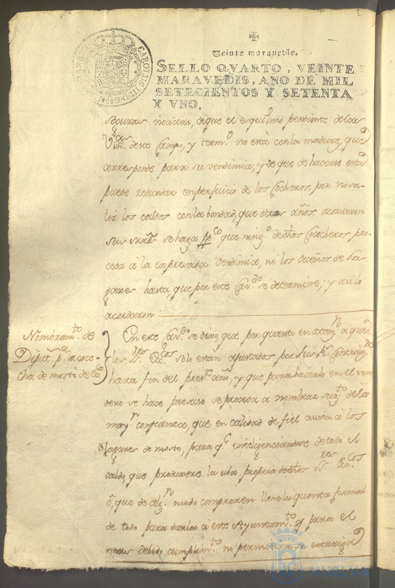 * Image 1017