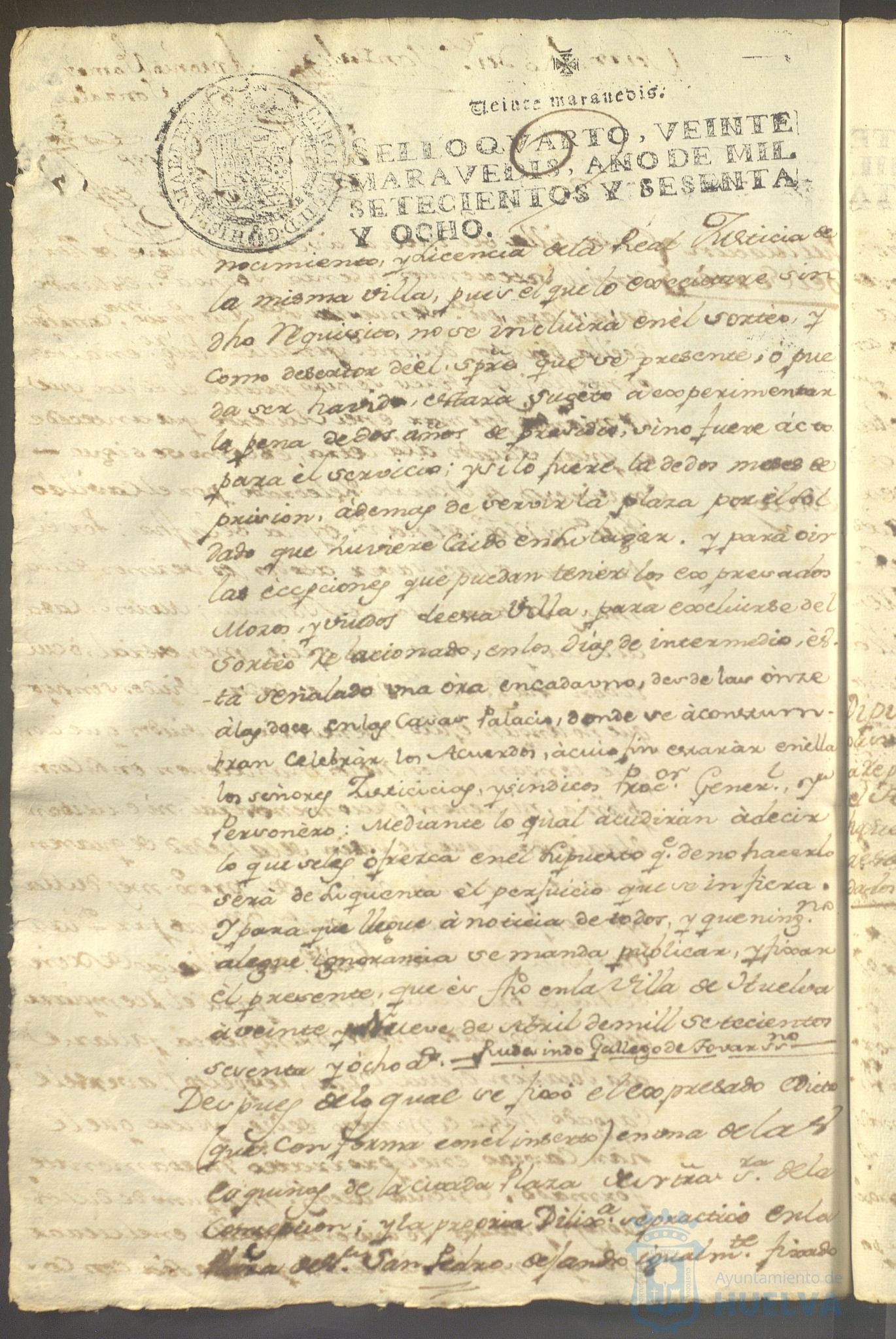 * Image 111