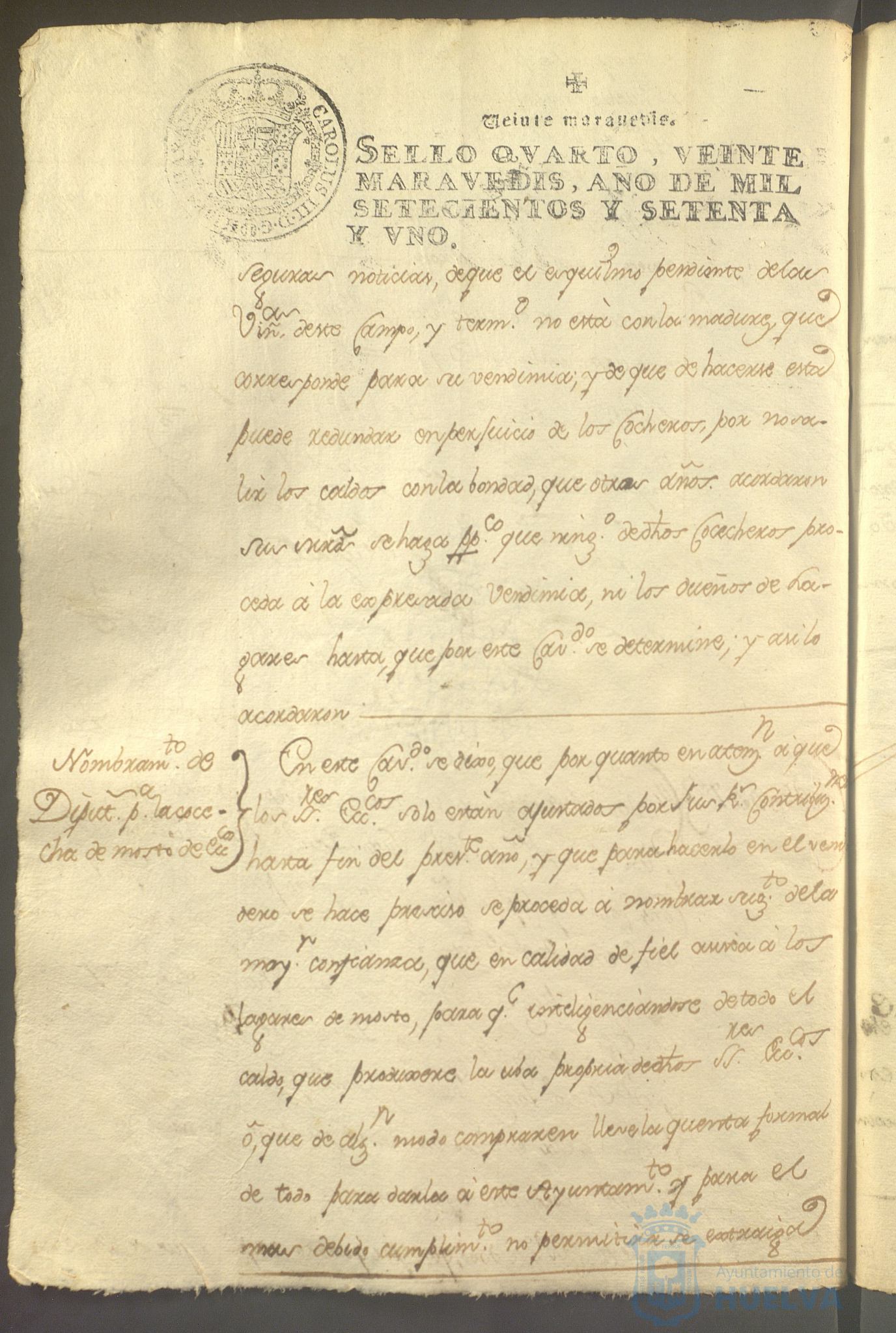 * Image 1017