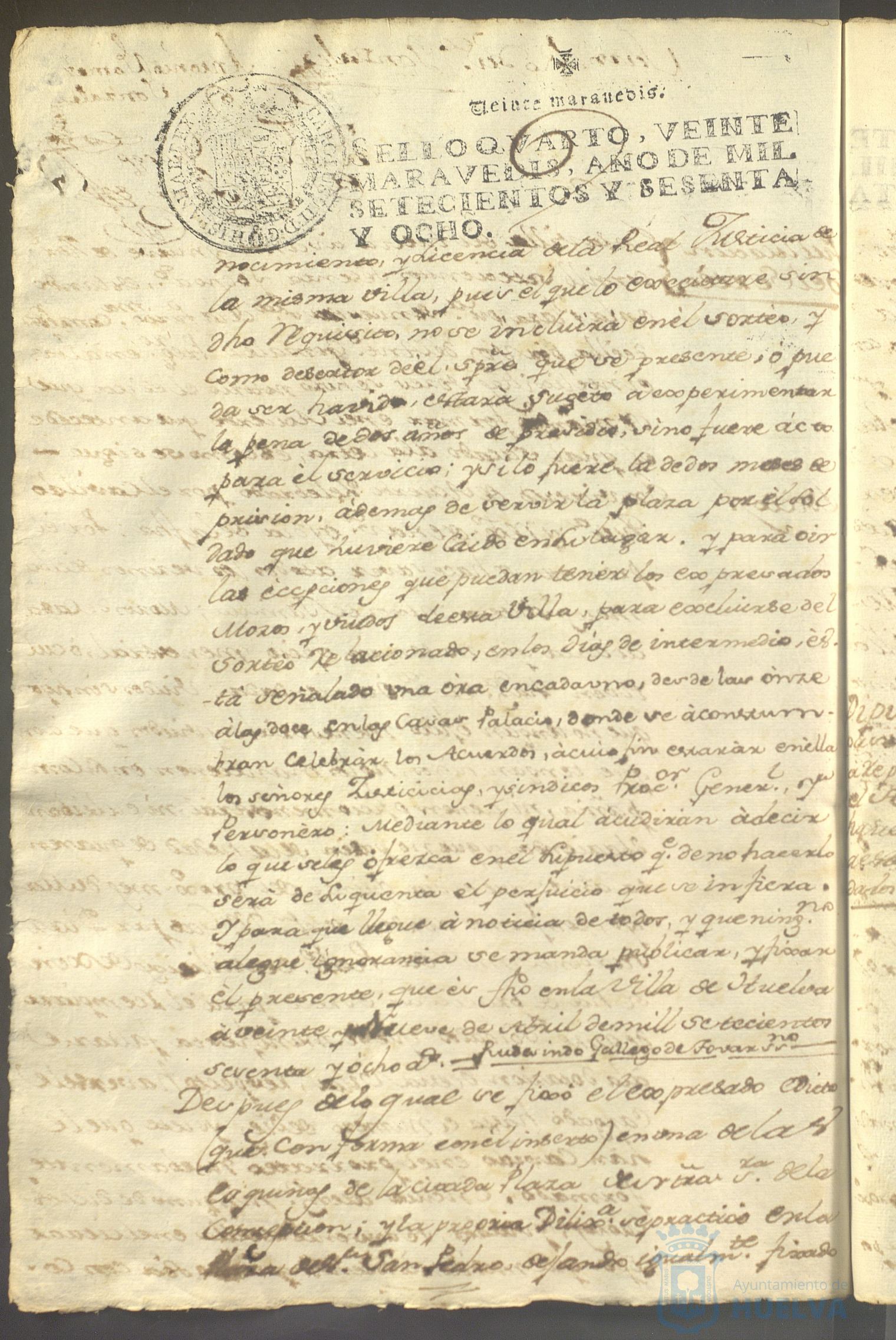 * Image 111