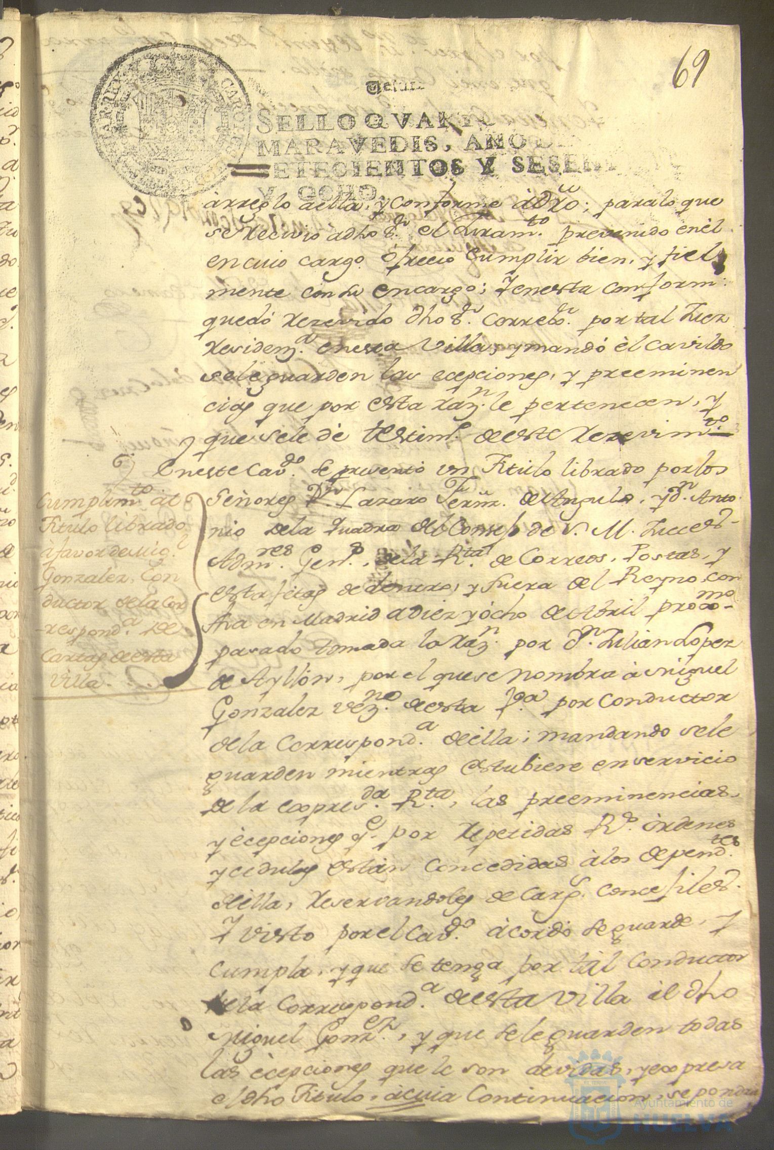 * Image 146
