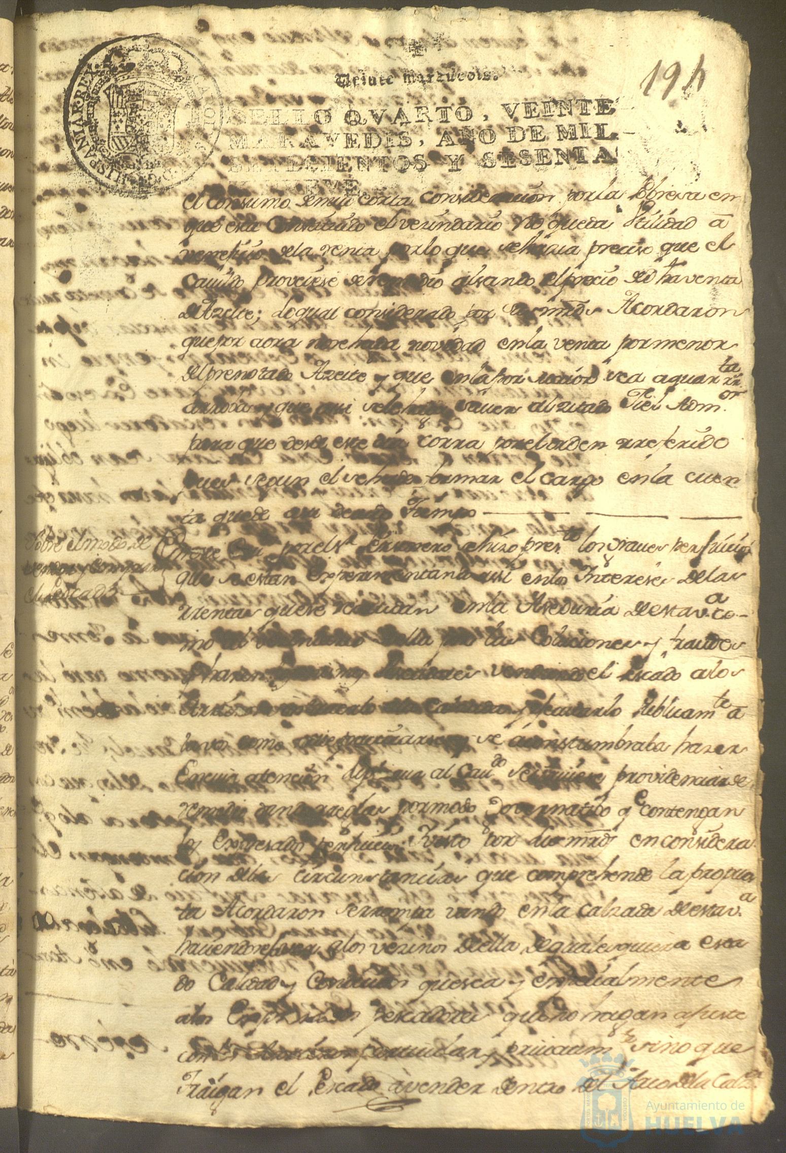 * Image 404