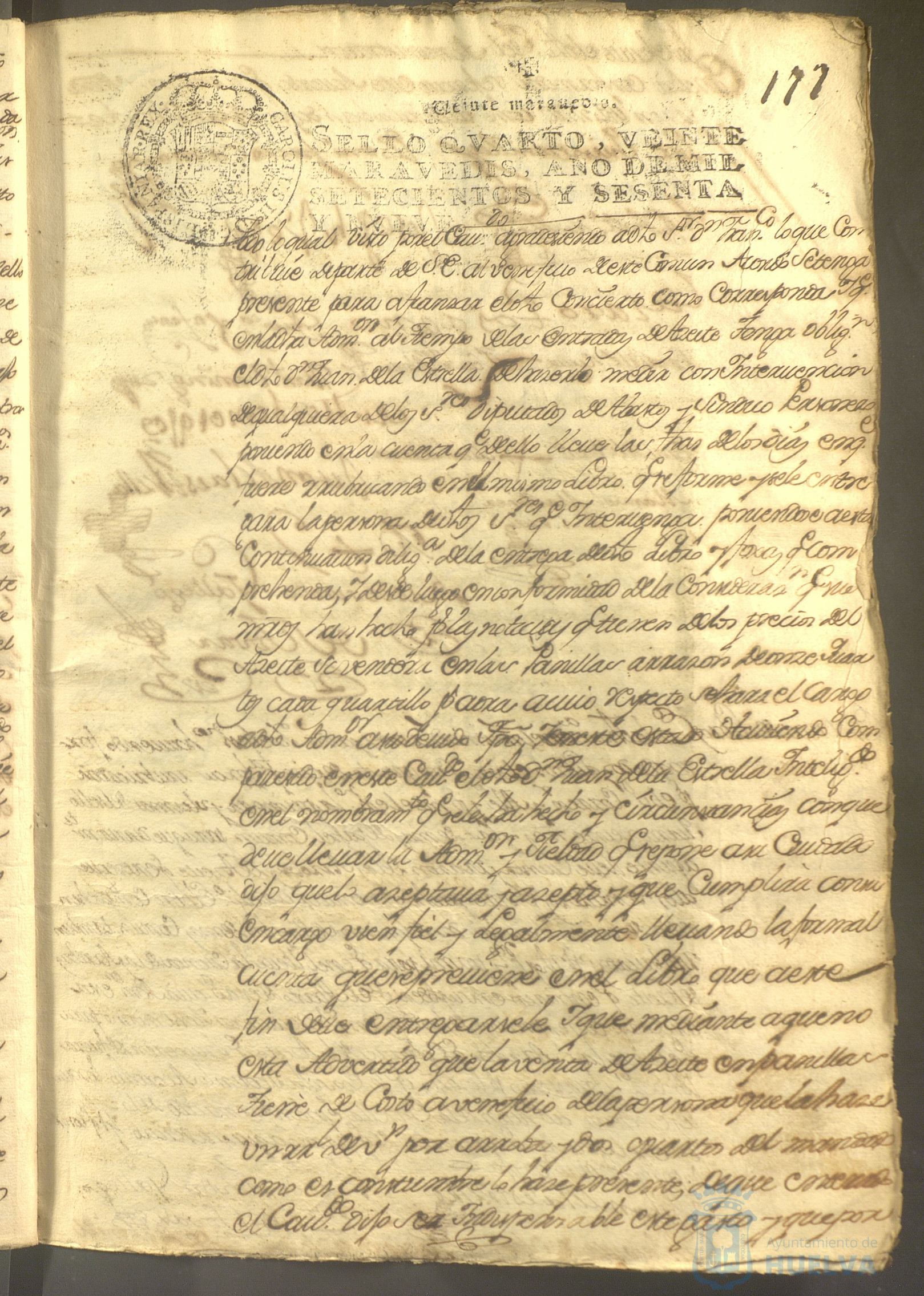 * Image 370