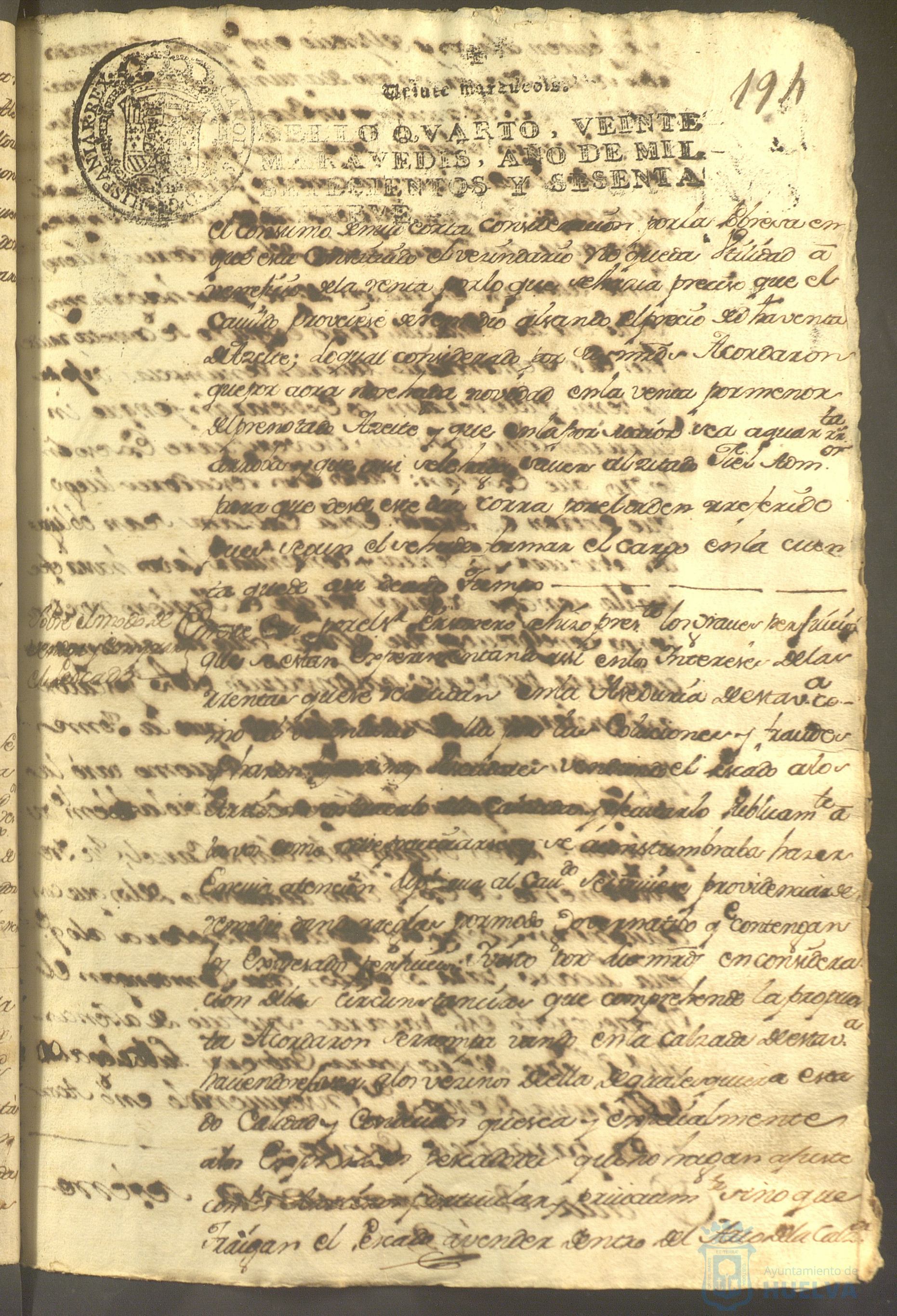 * Image 404