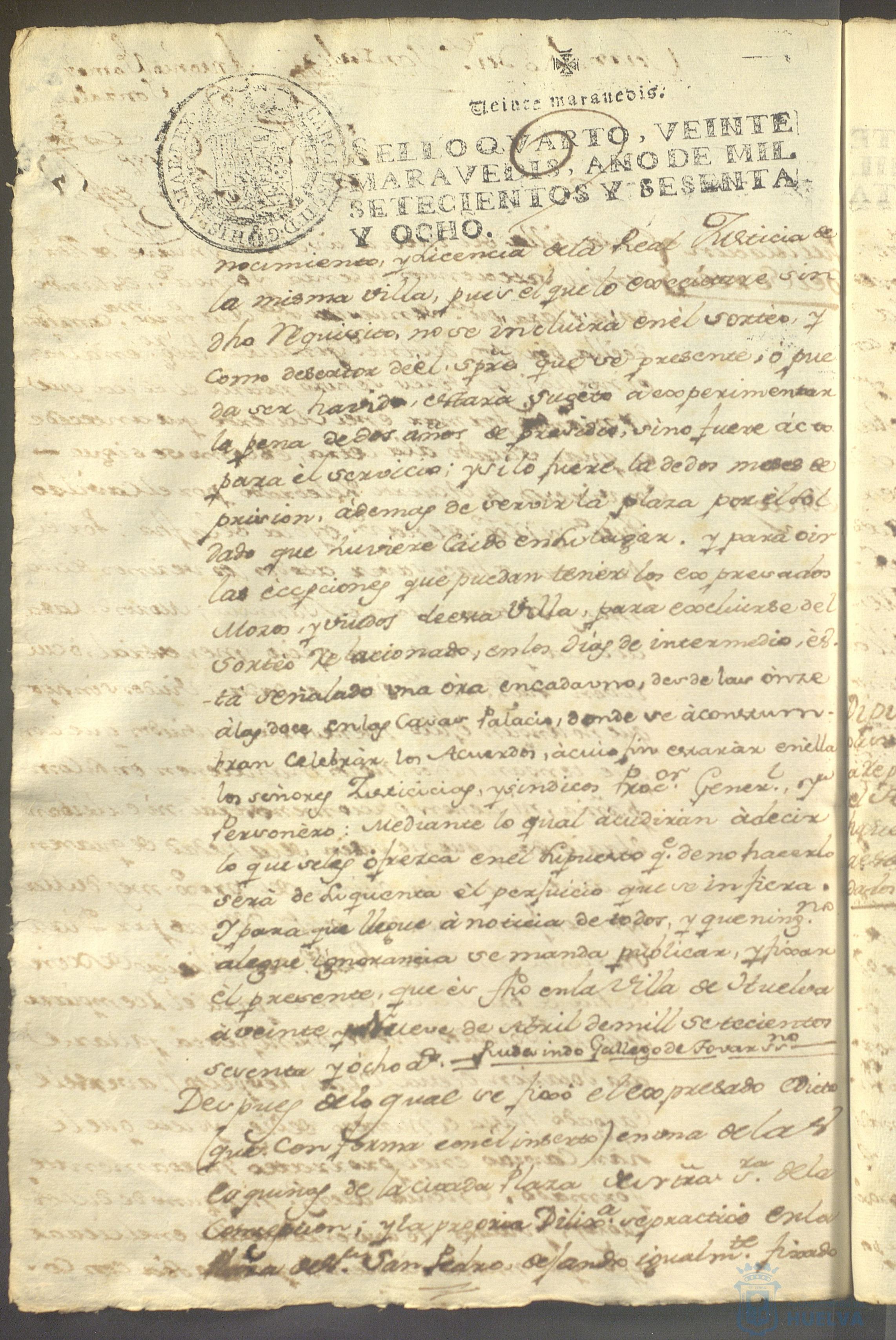 * Image 111