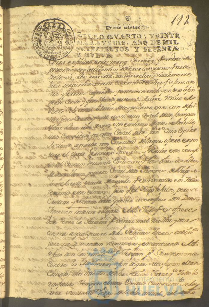 * Image 400