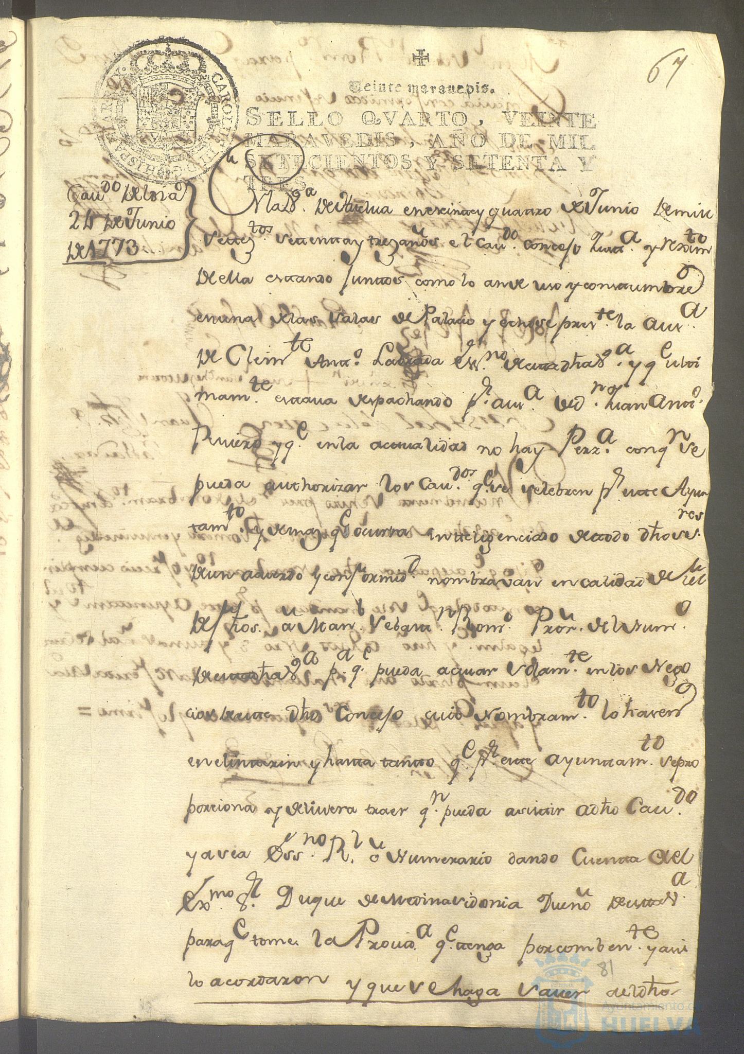 * Image 150