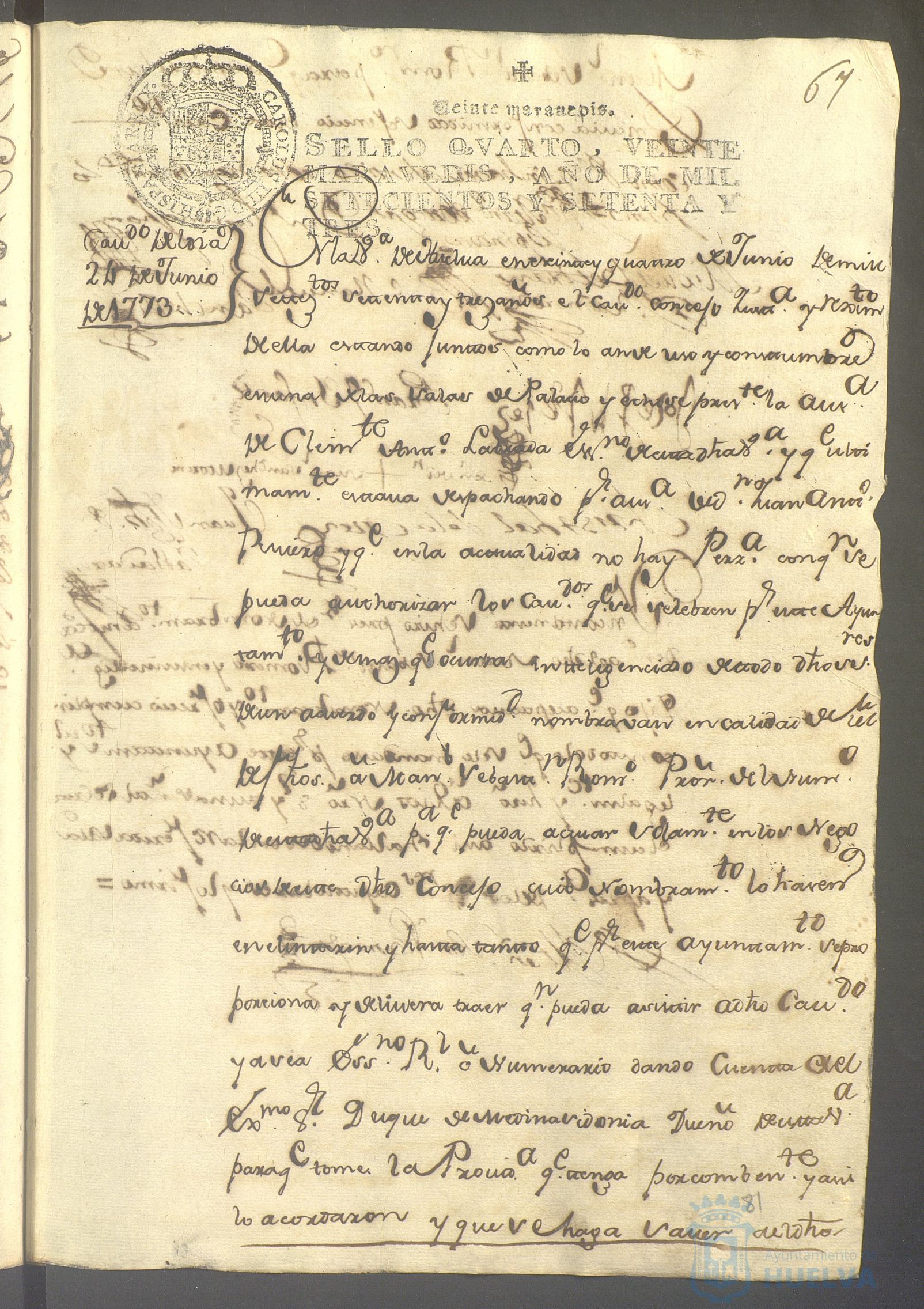 * Image 150