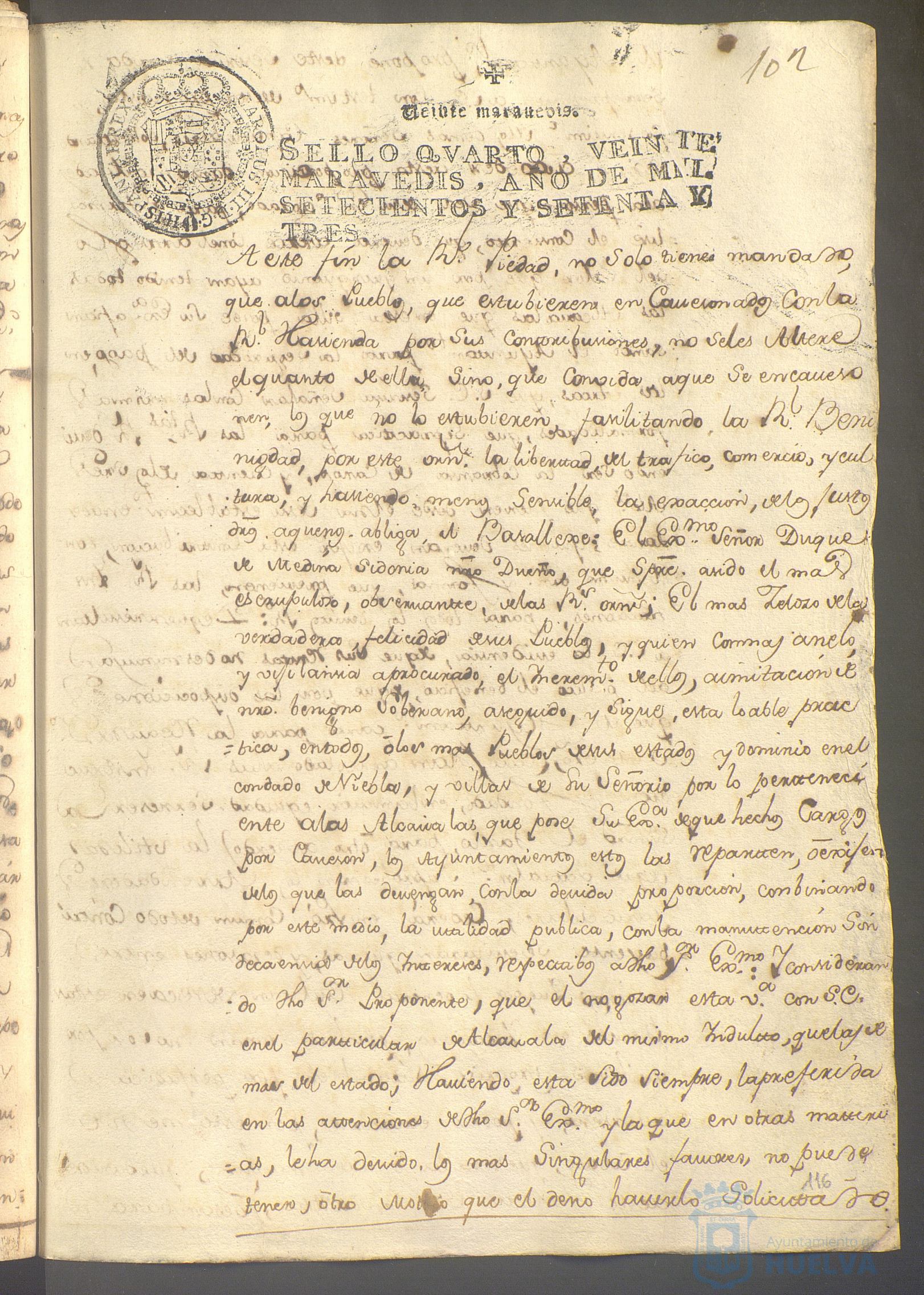 * Image 220