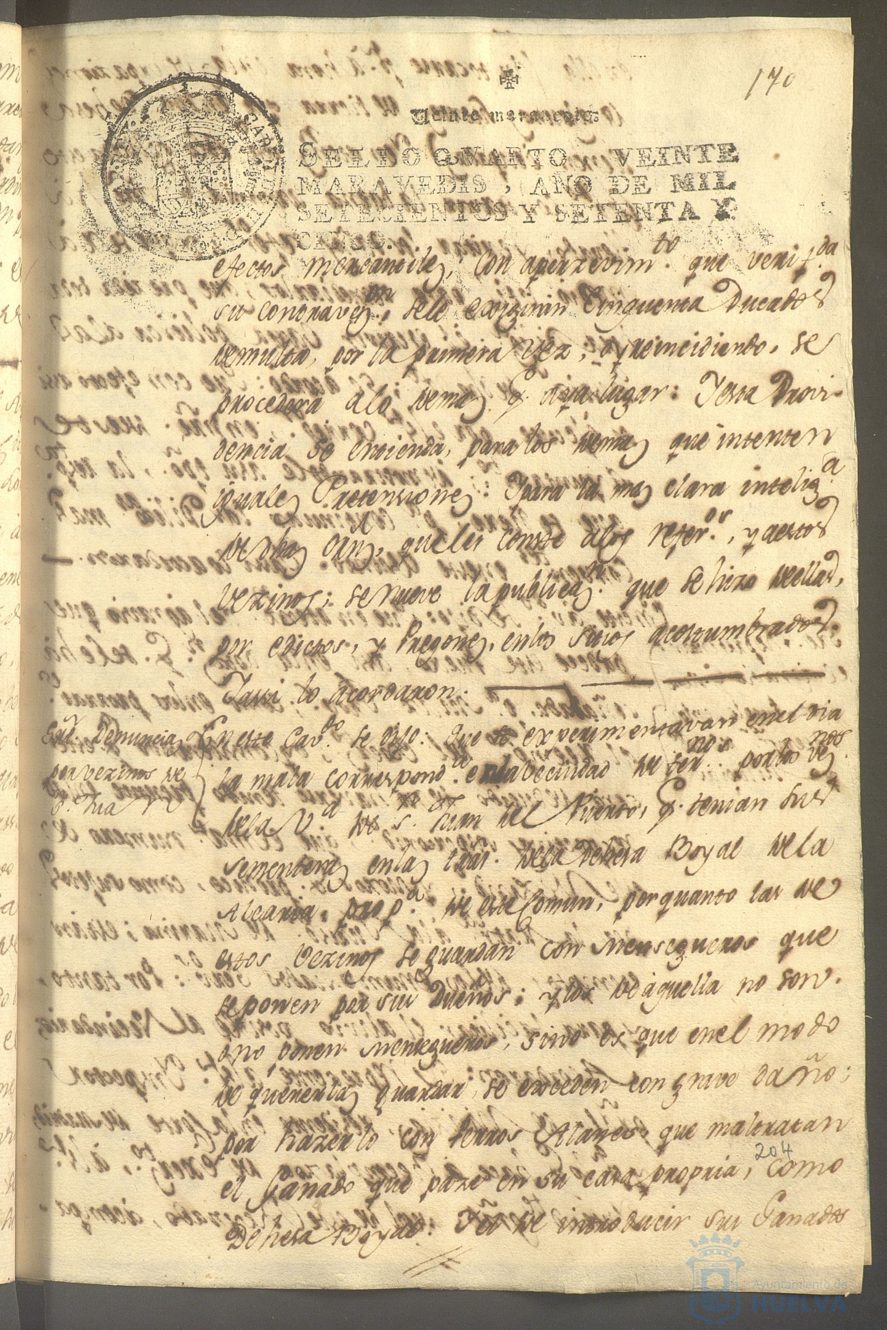 * Image 370