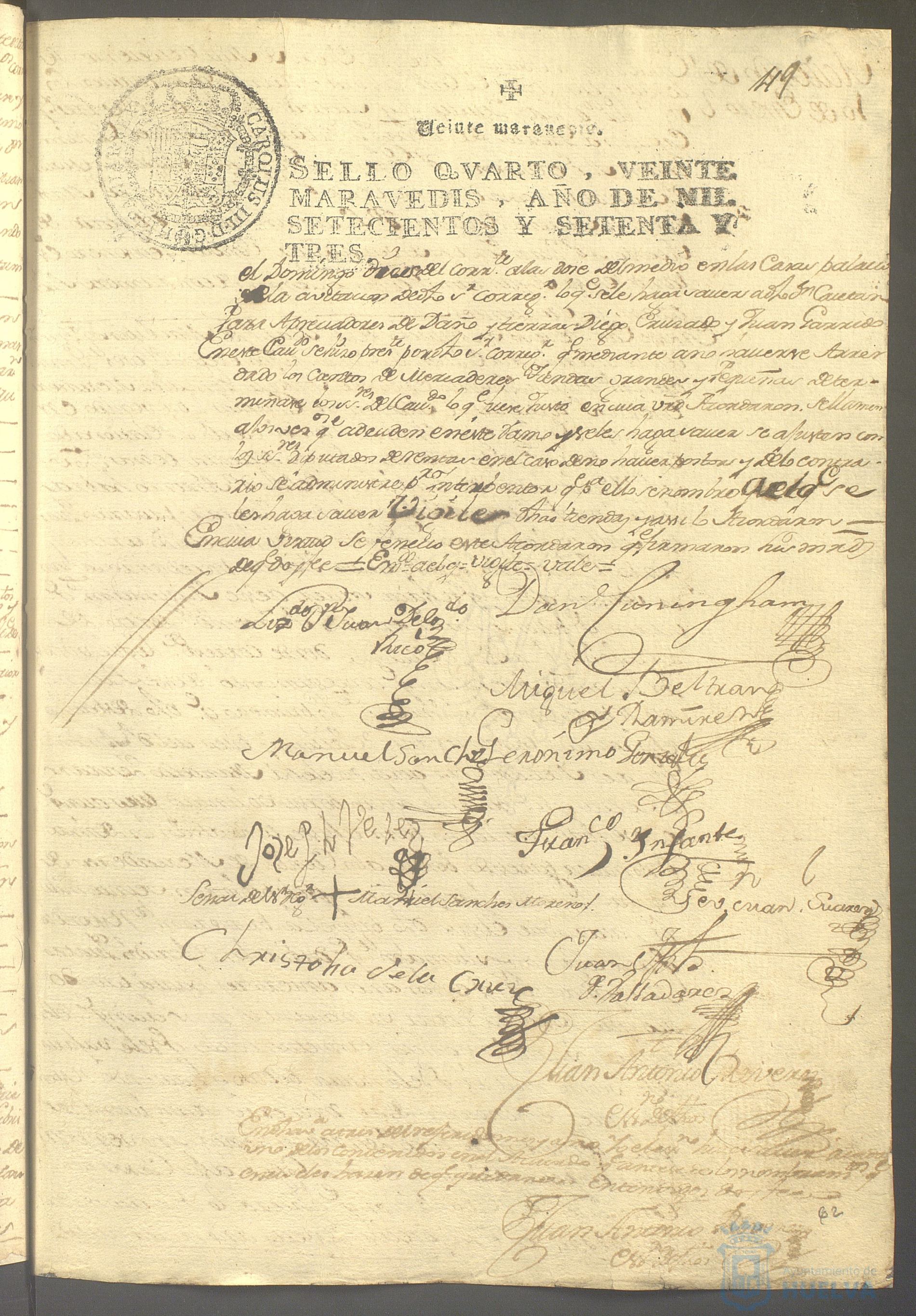 * Image 112