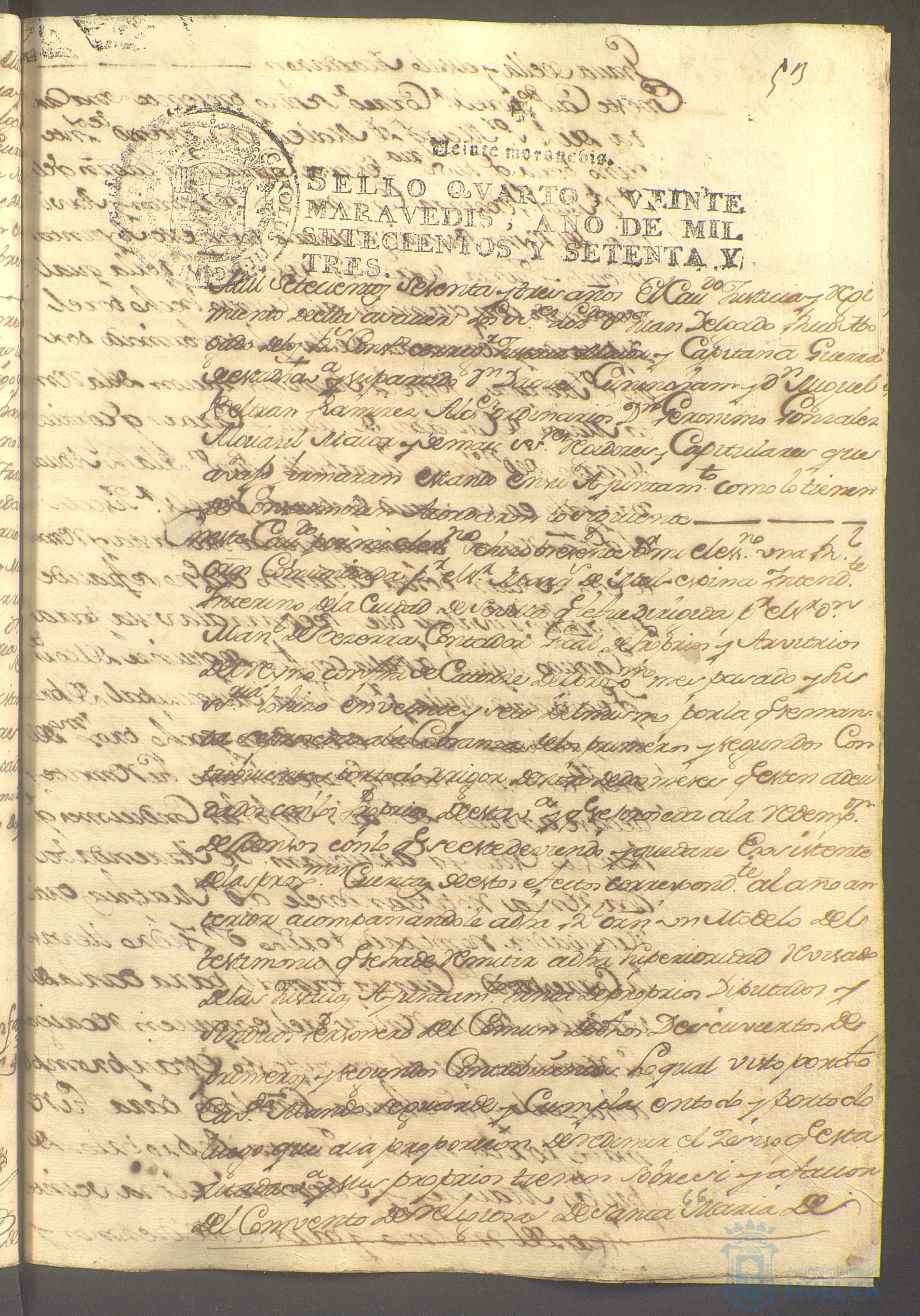 * Image 120