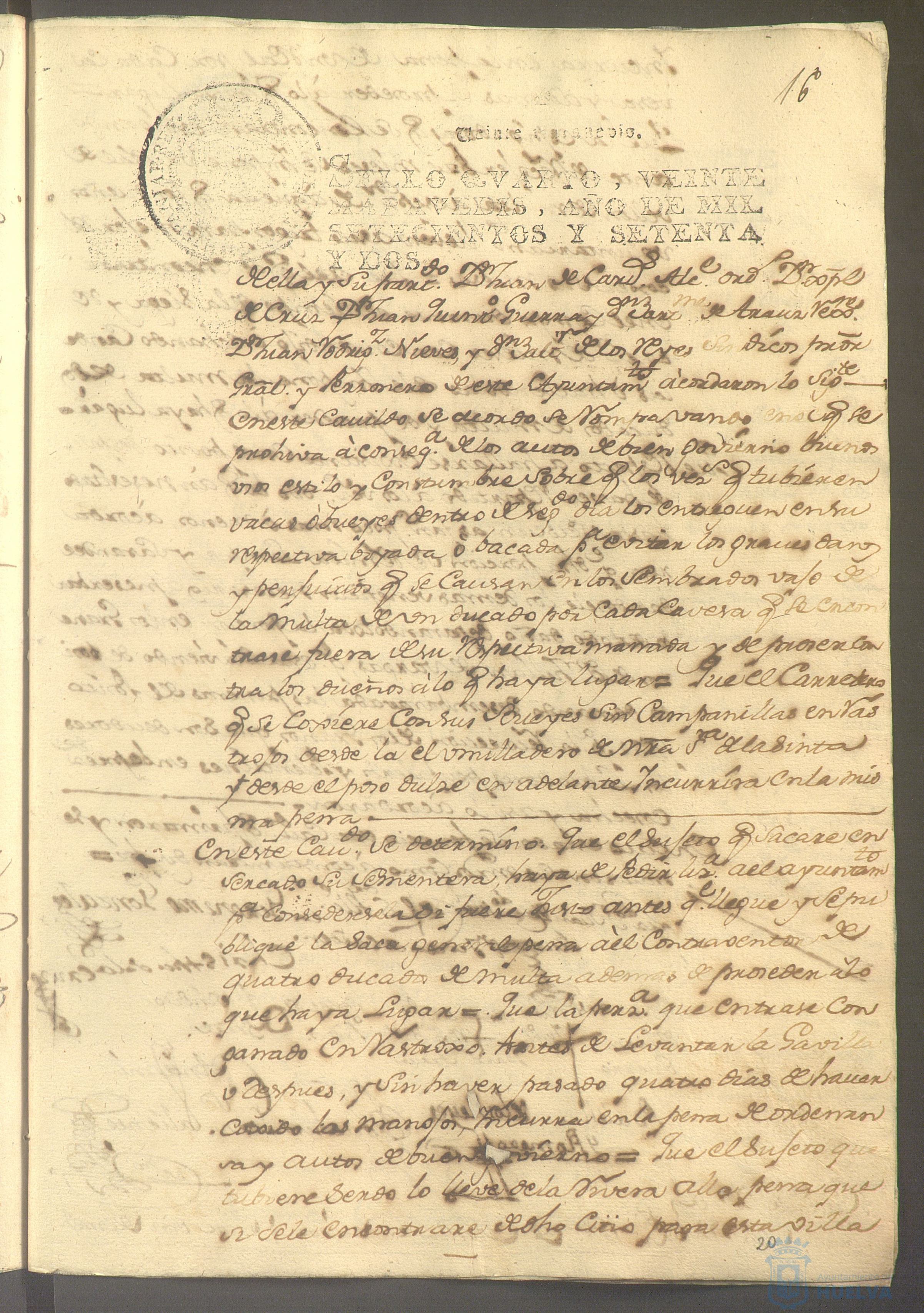 * Image 44
