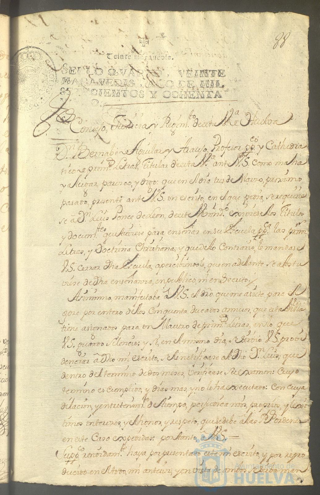 * Image 220