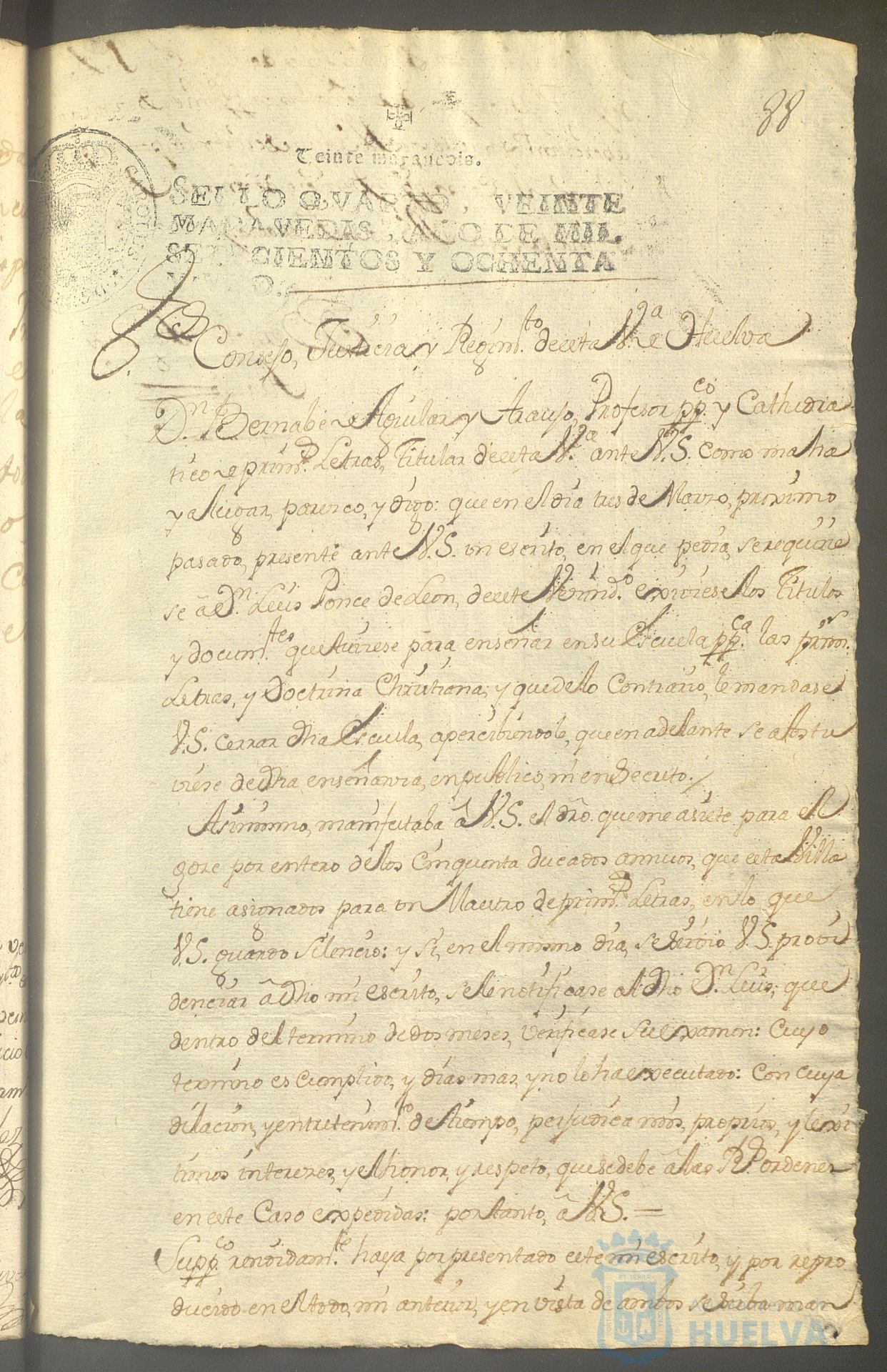 * Image 220