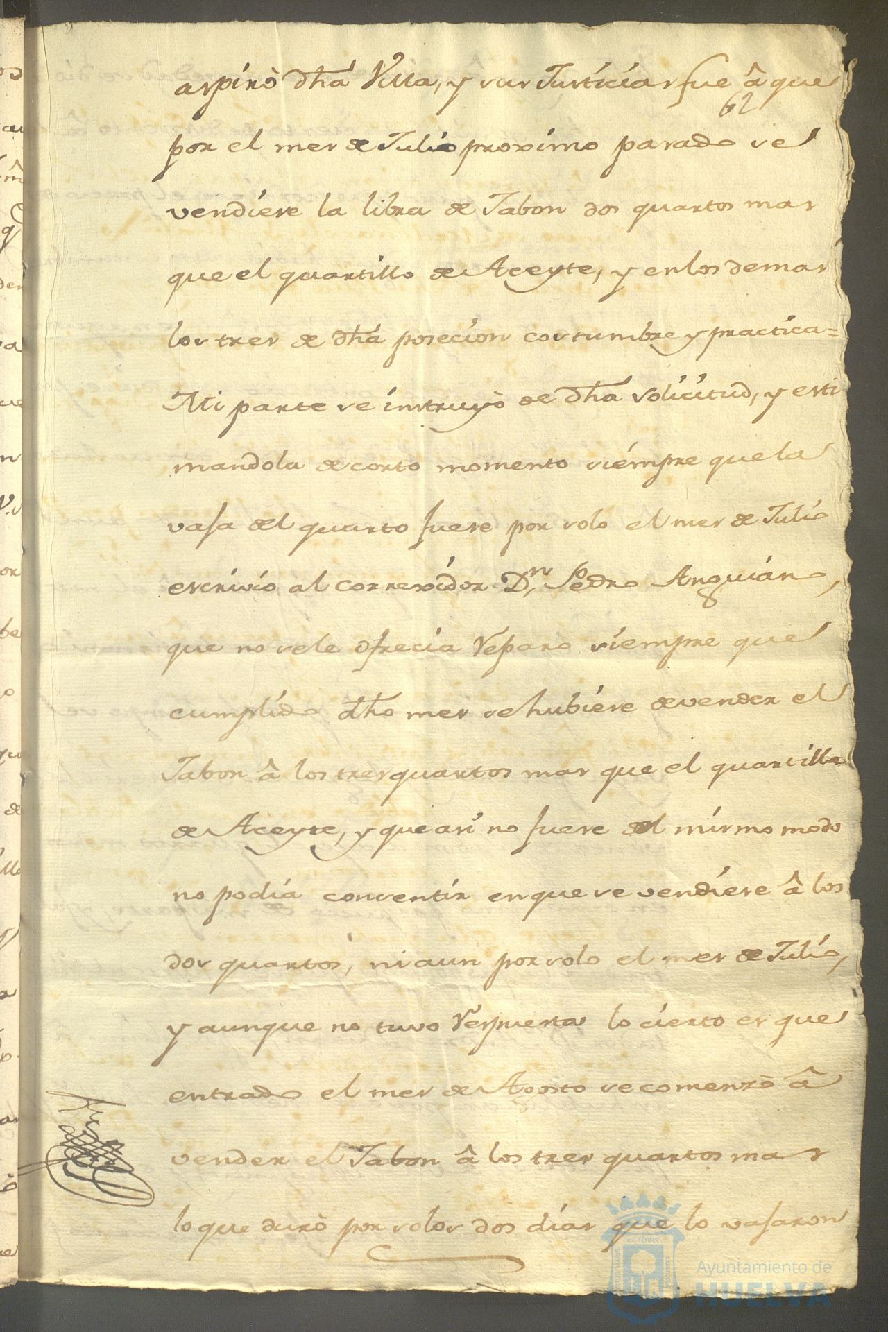 * Image 160