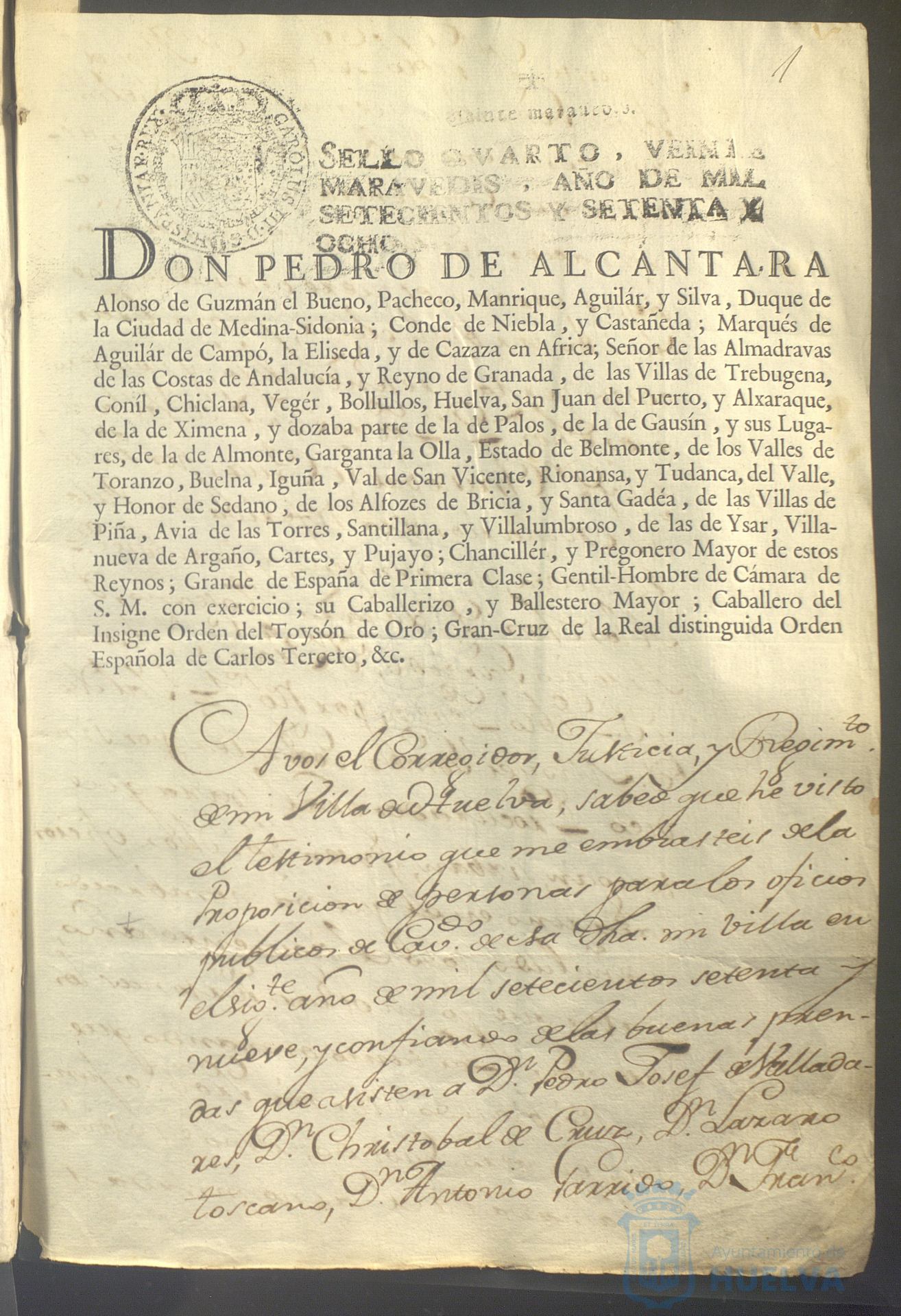 * Image 6