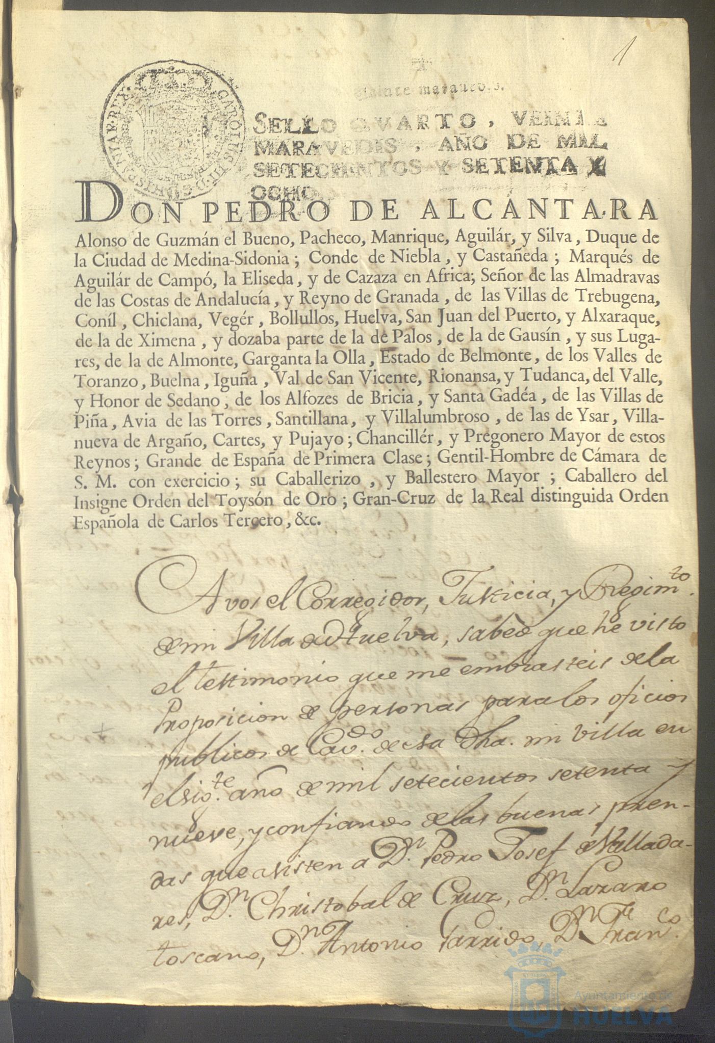 * Image 6