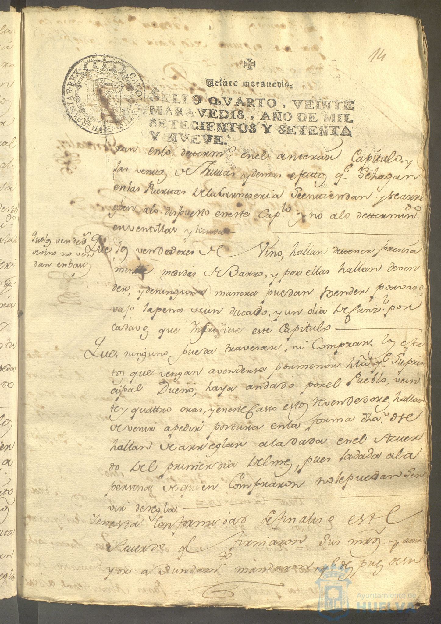 * Image 32