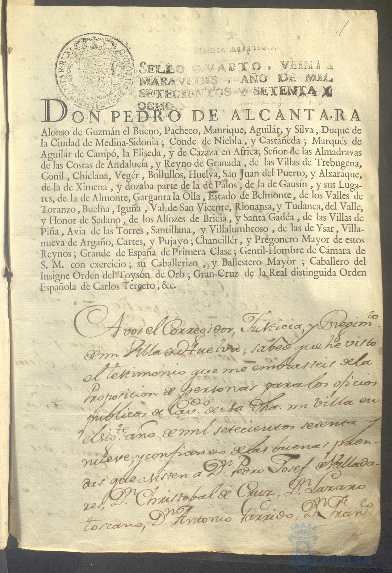 * Image 6