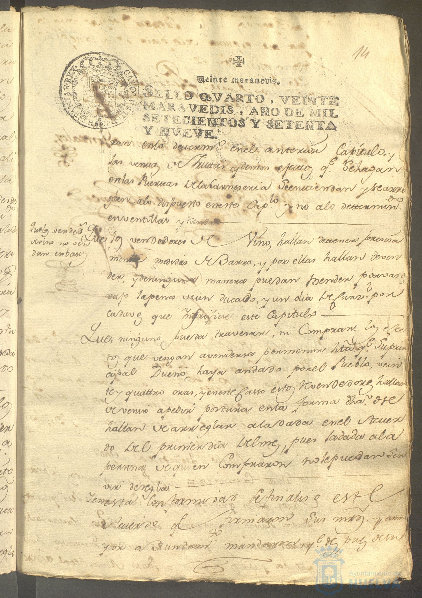* Image 32