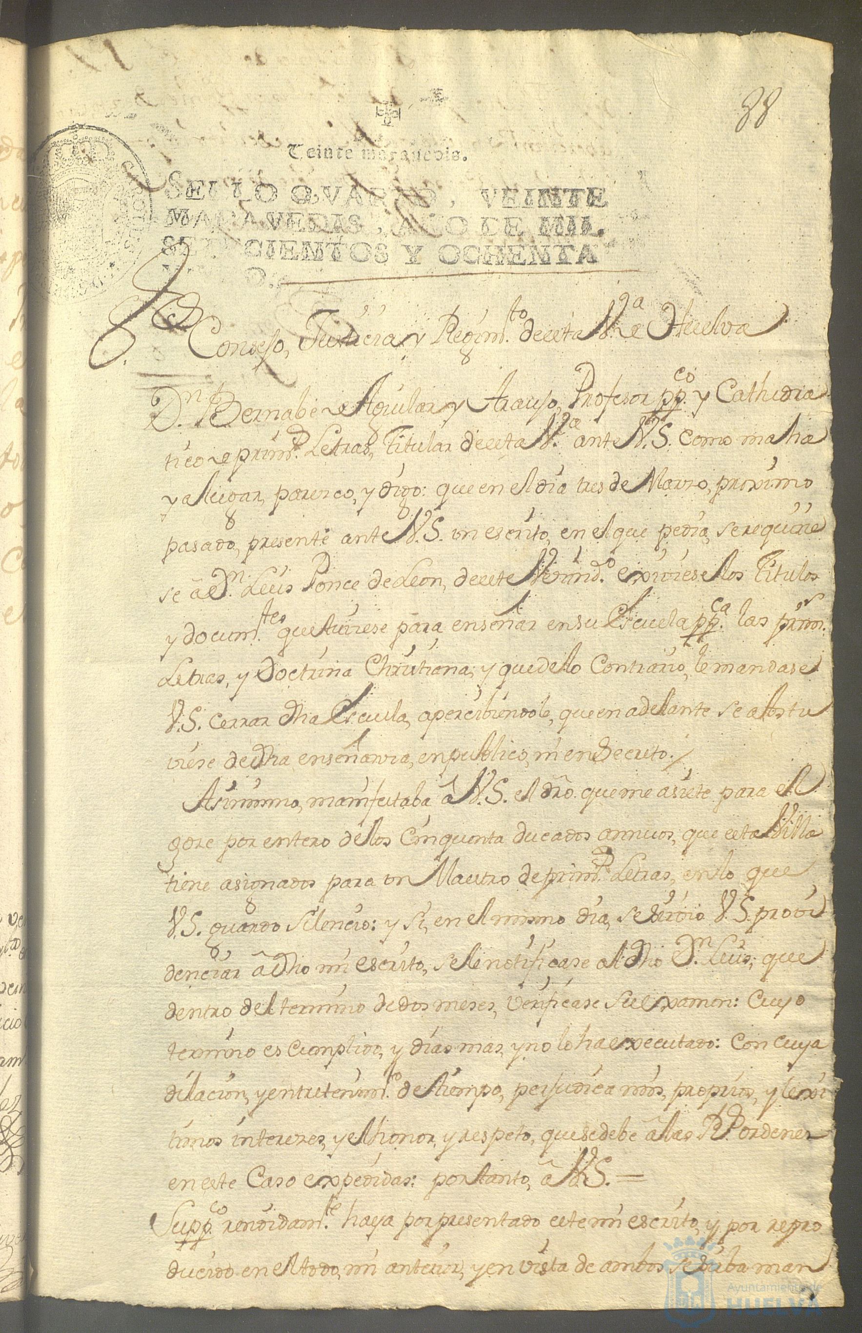 * Image 220