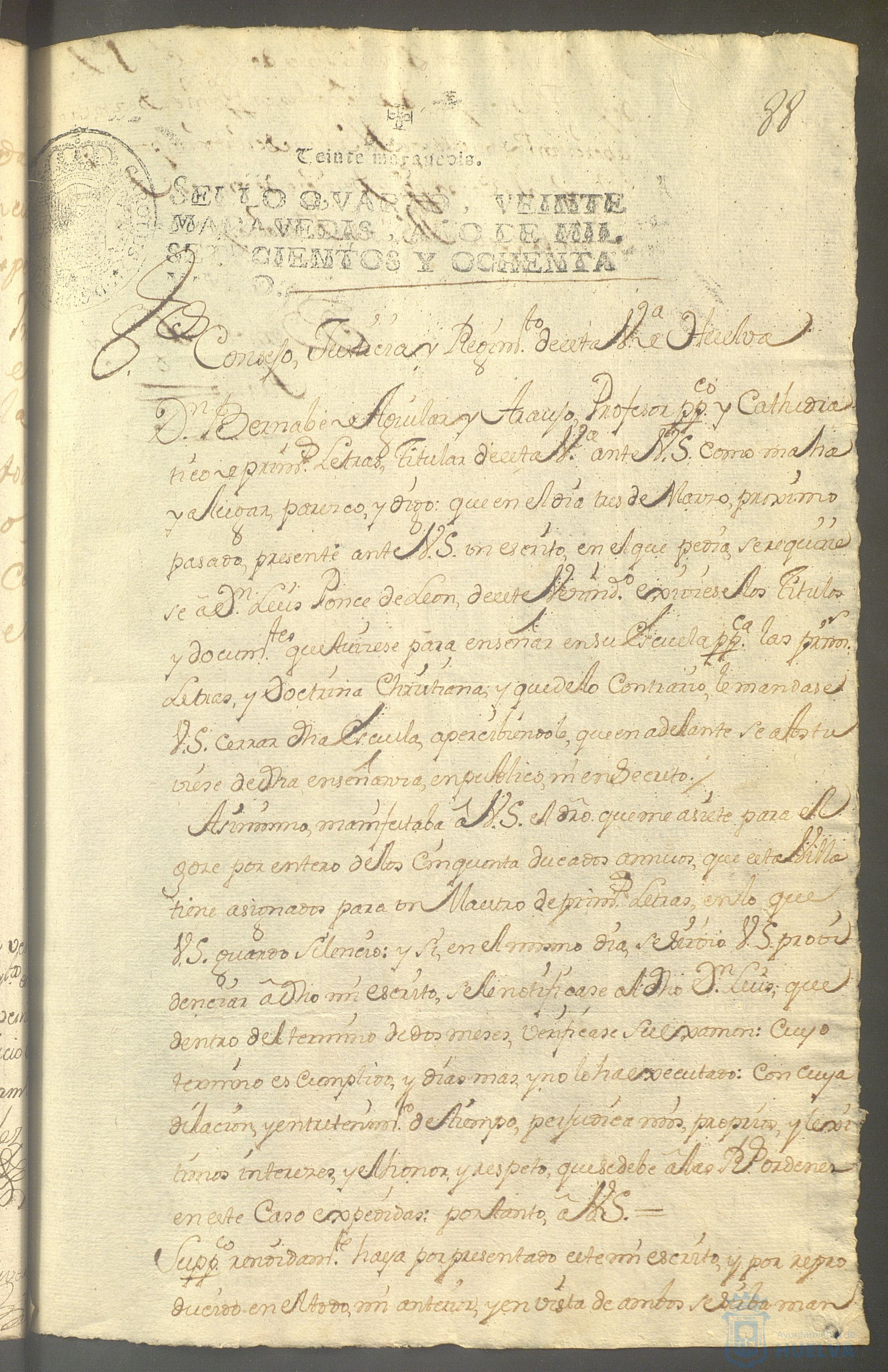 * Image 220