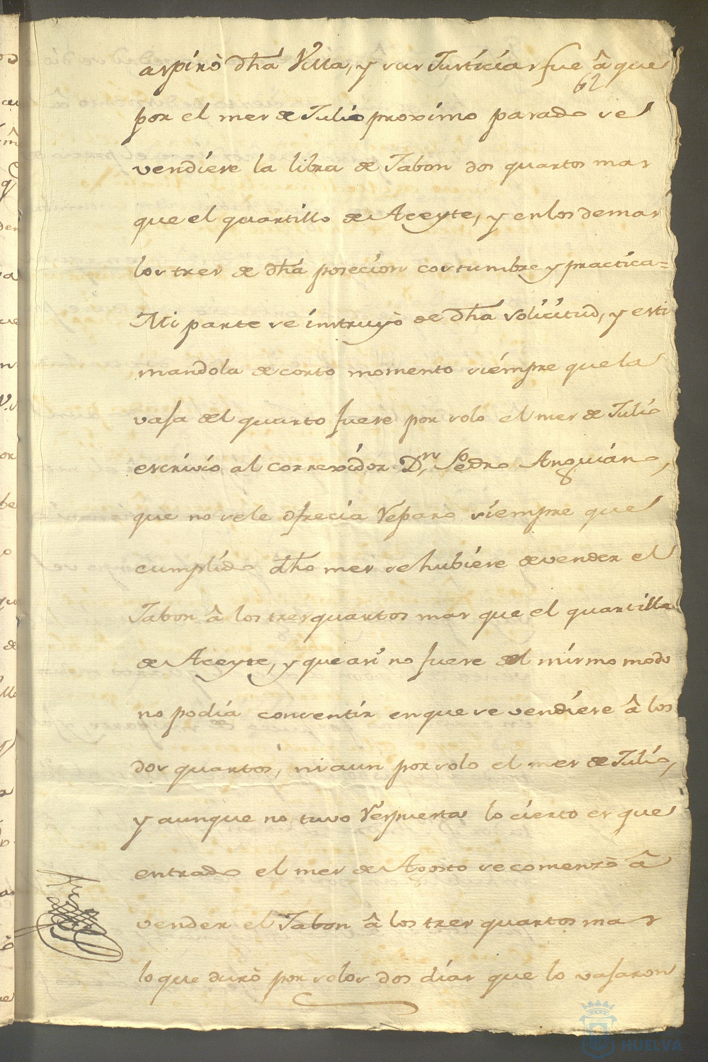 * Image 160