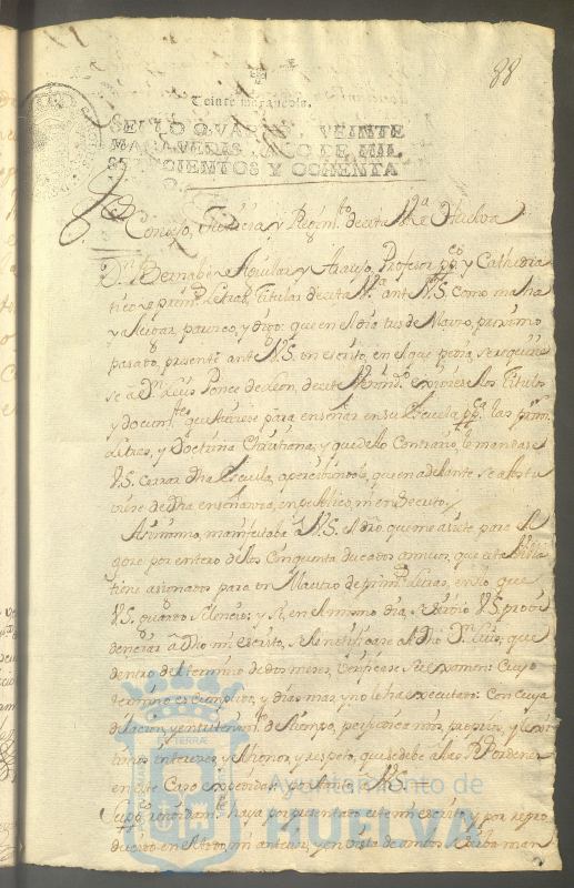 * Image 220