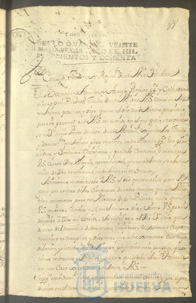 * Image 220