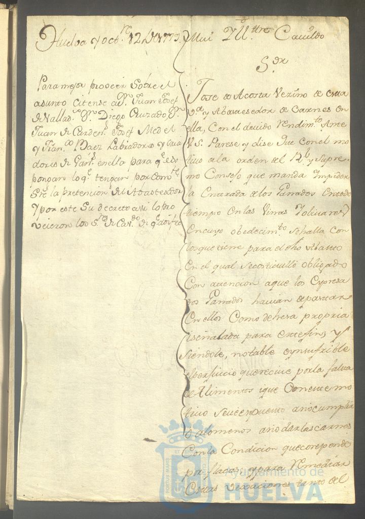 * Image 52