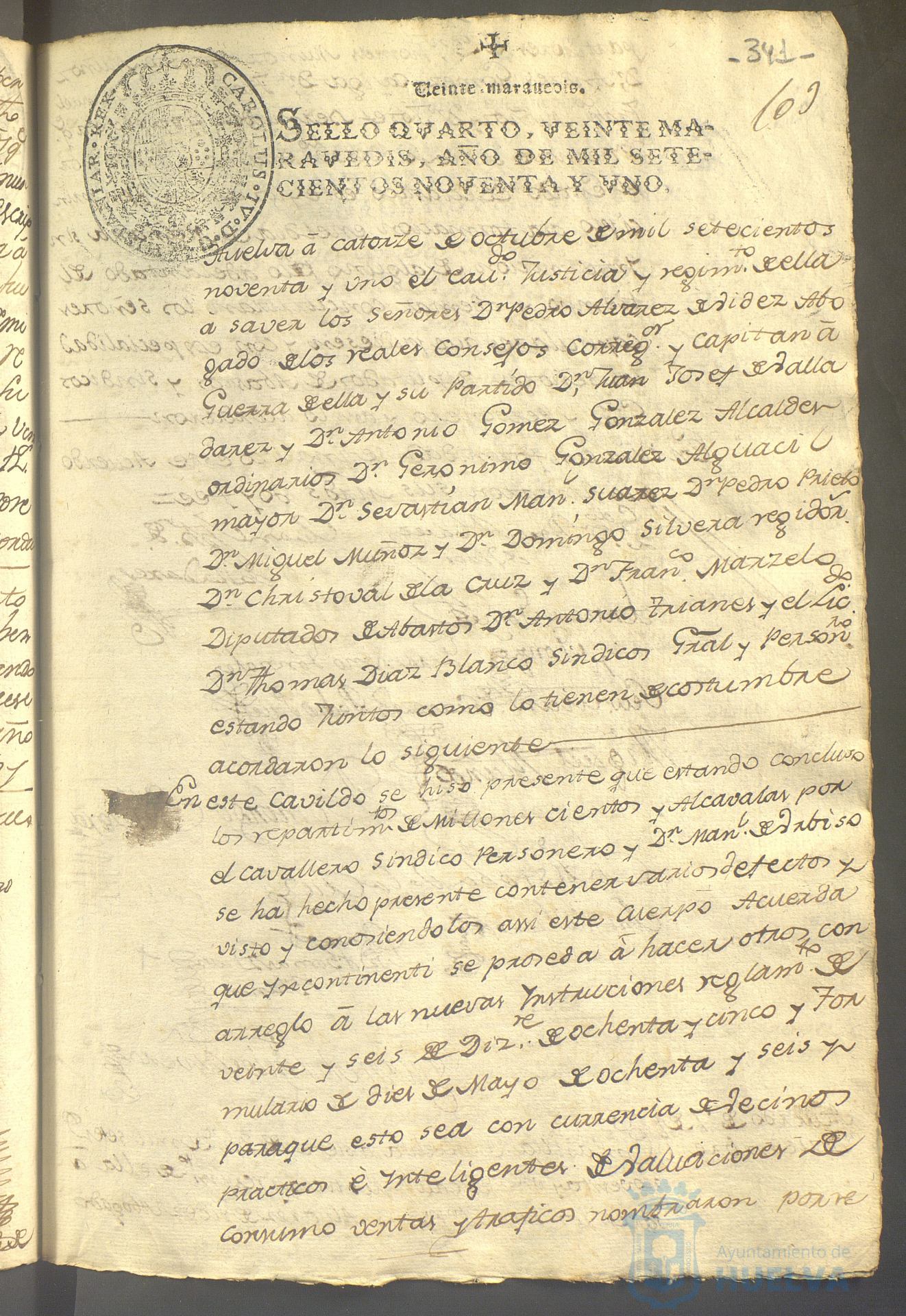 * Image 733