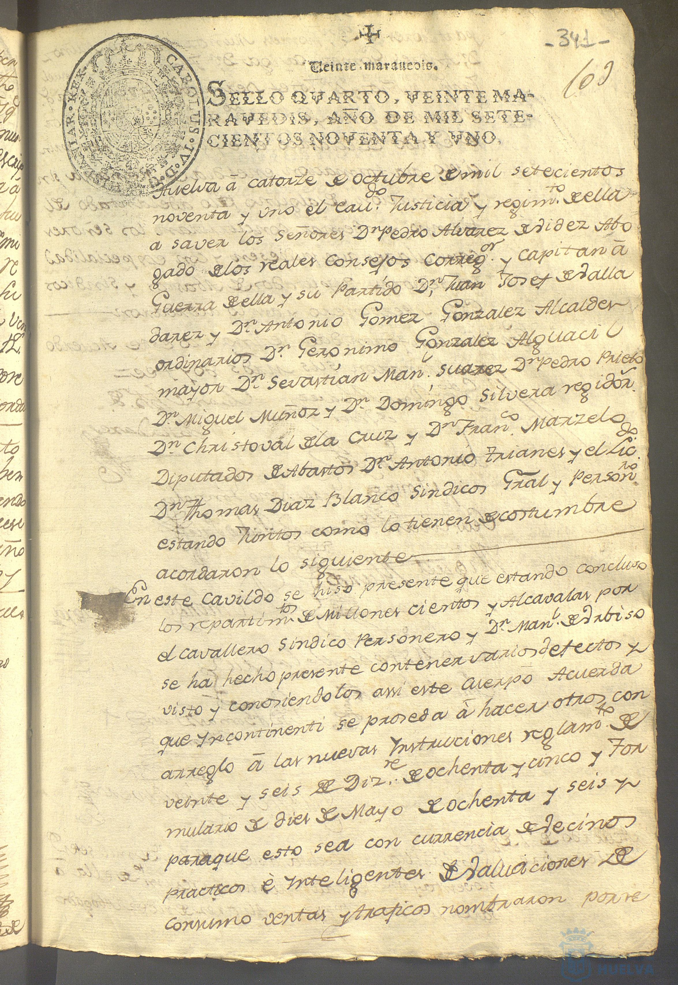 * Image 733