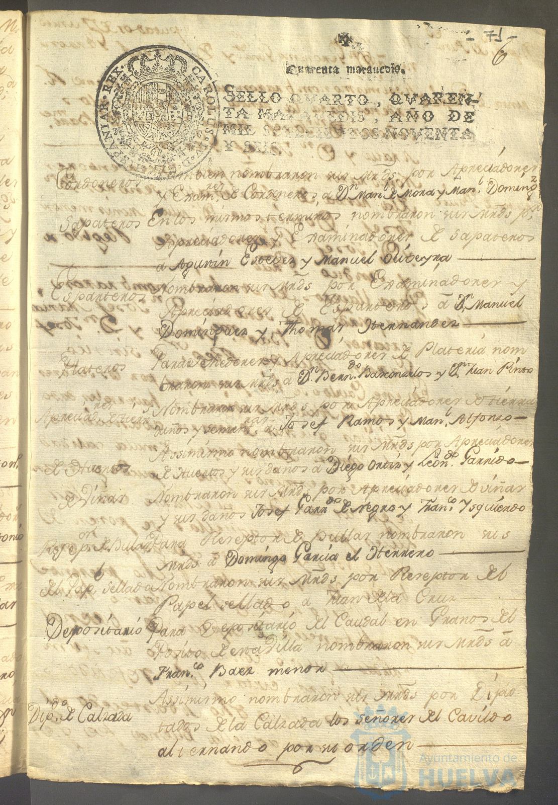 * Image 161