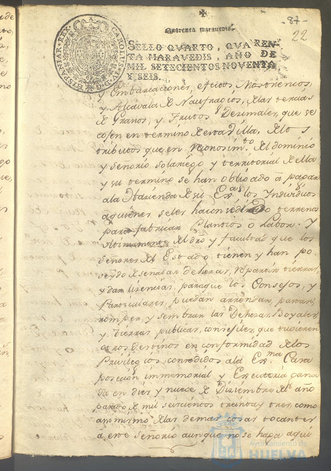 * Image 193