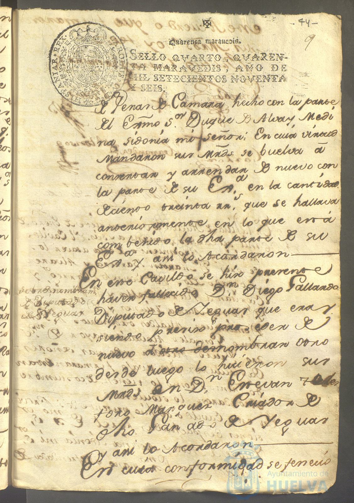 * Image 167