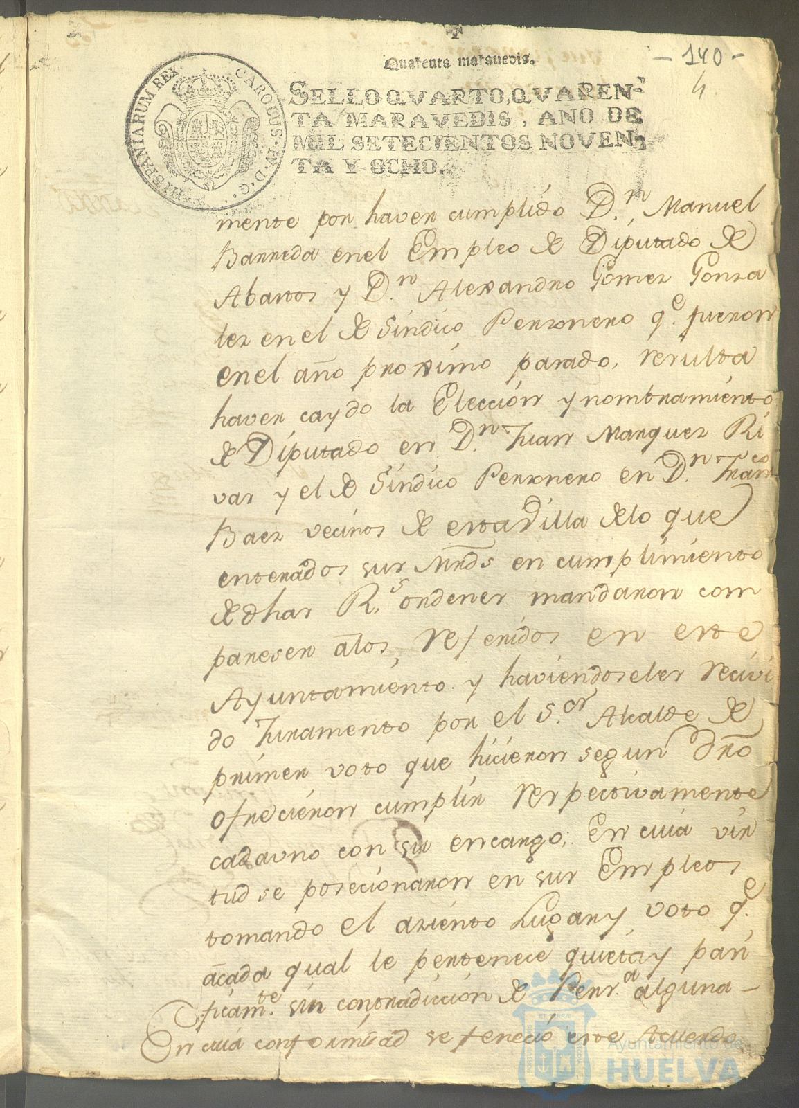 * Image 303