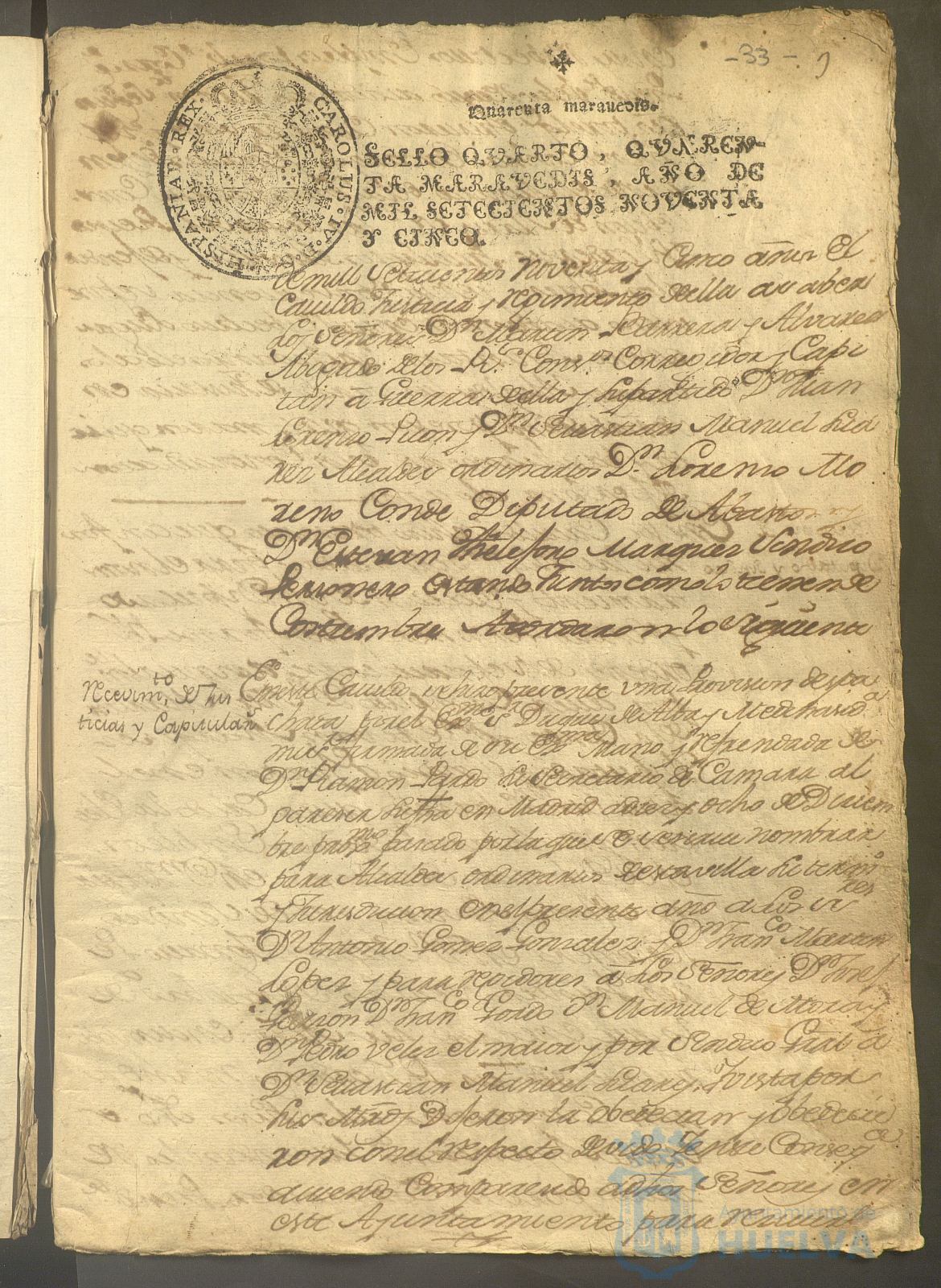 * Image 117