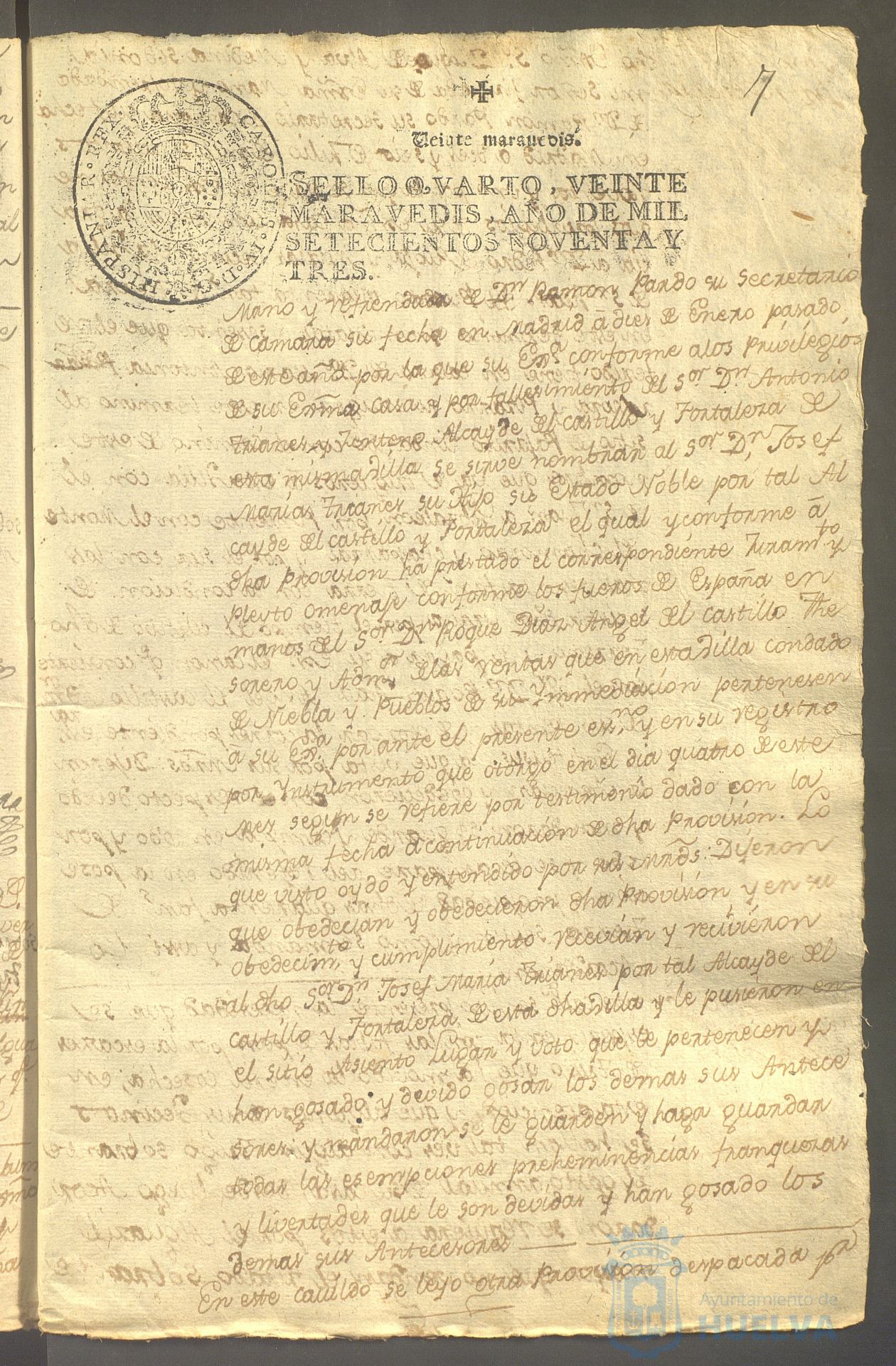 * Image 15