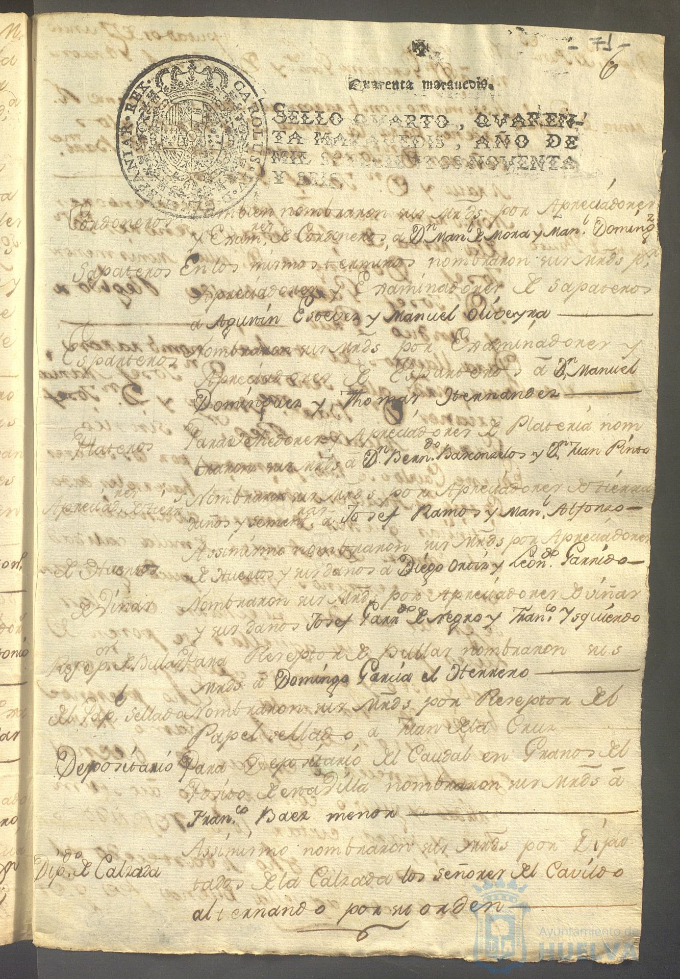 * Image 161