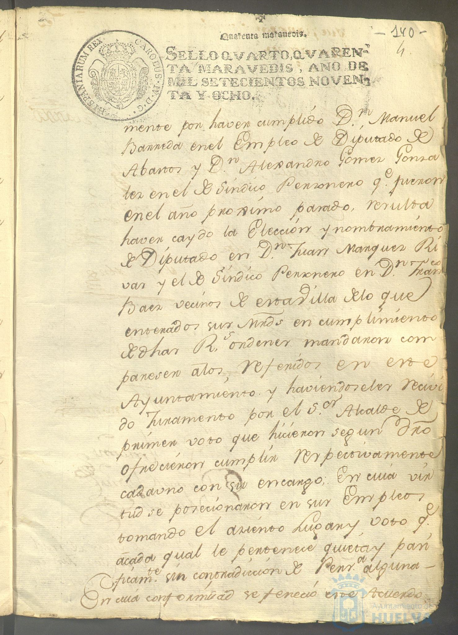 * Image 303