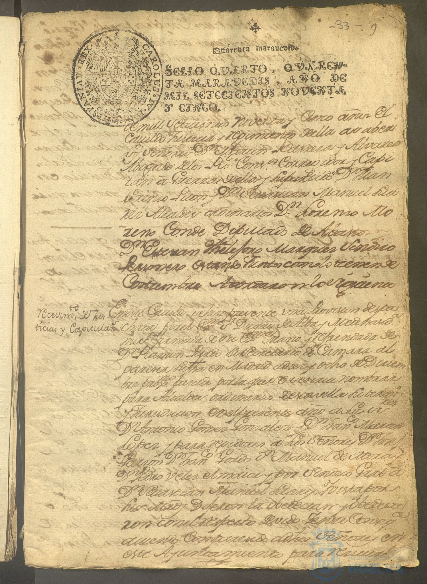 * Image 117
