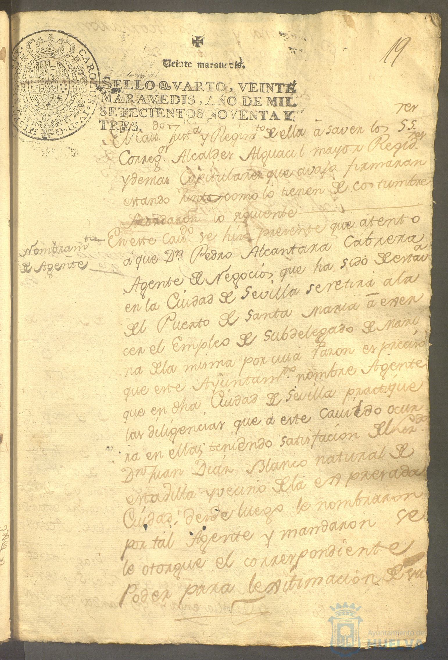 * Image 41