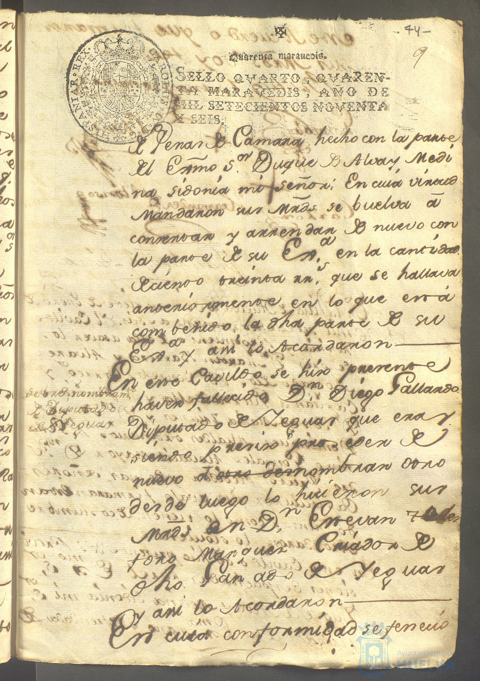 * Image 167