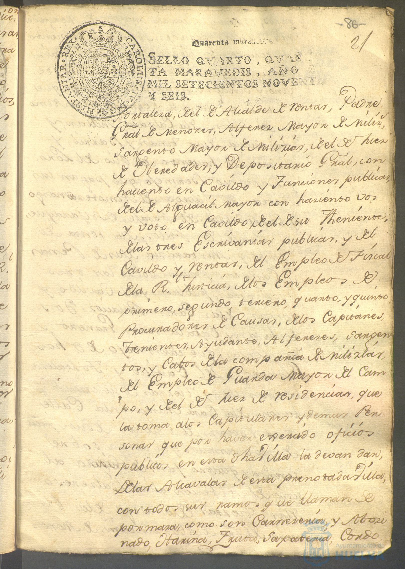 * Image 191