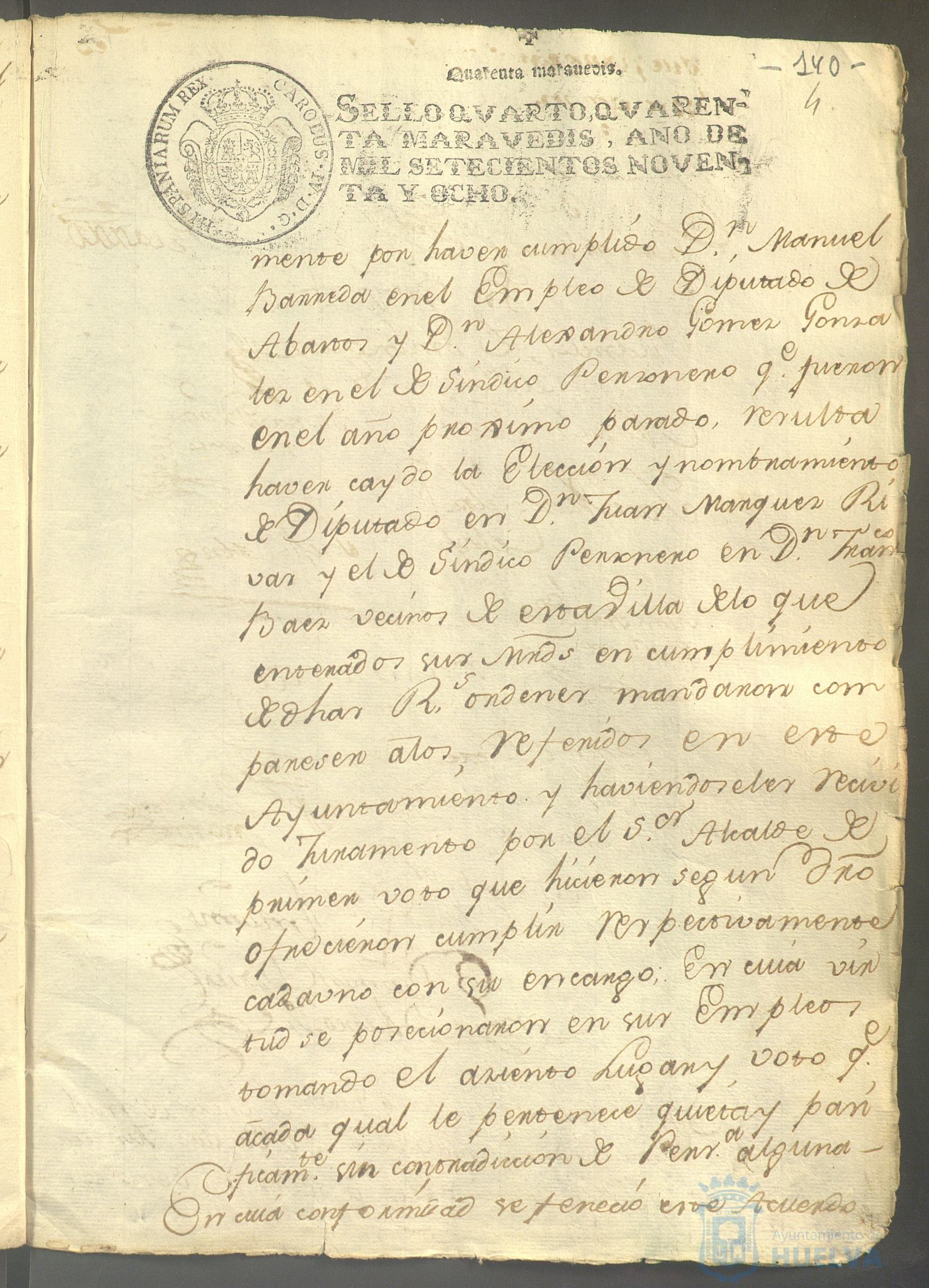 * Image 303