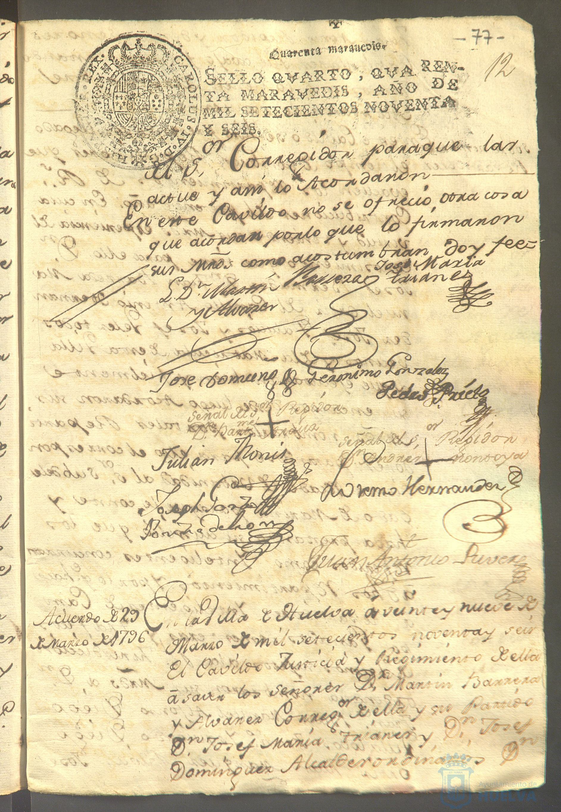 * Image 173