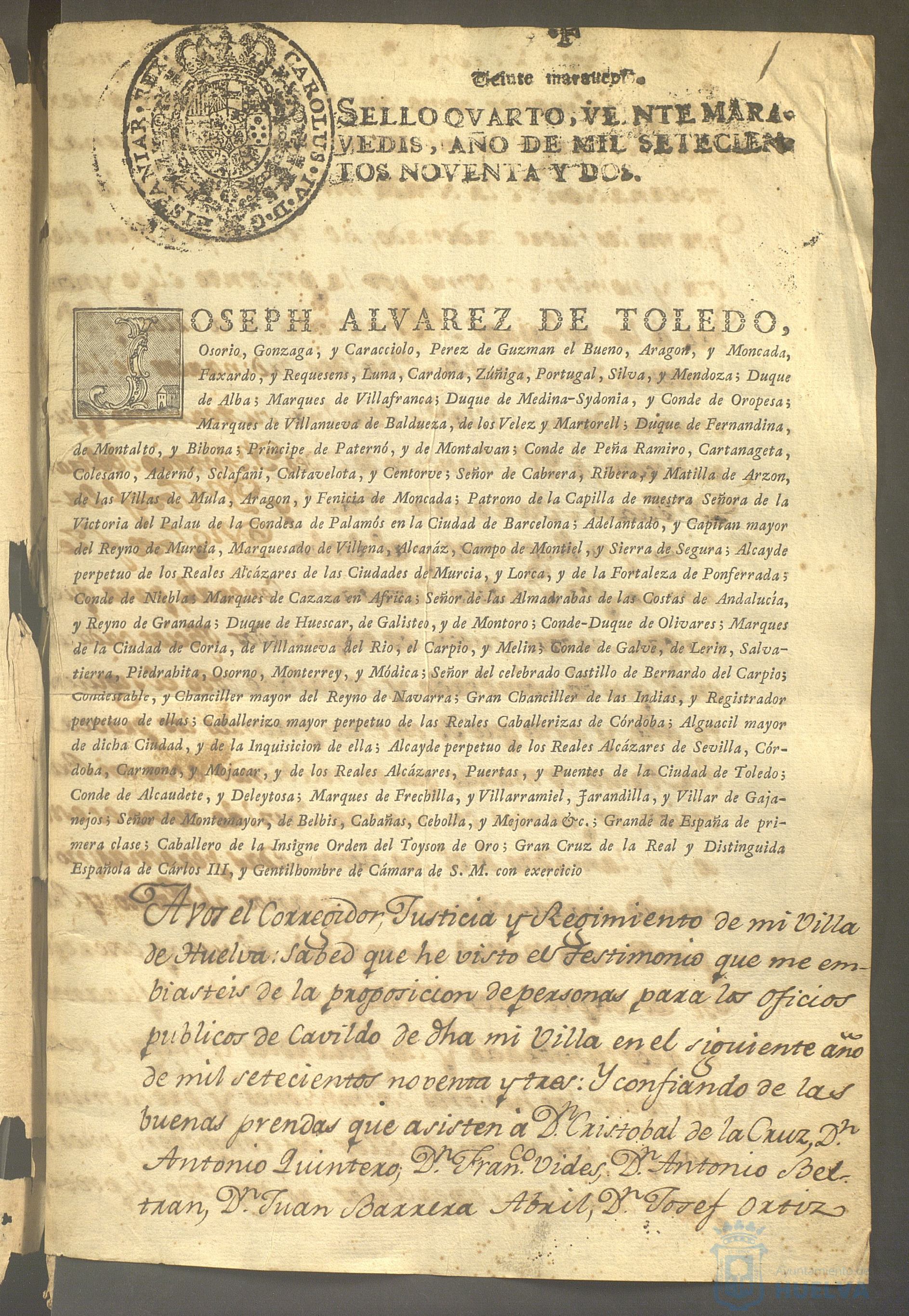 * Image 3